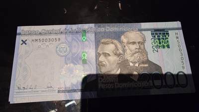 世界钱币～微拍第245期暨2026年第26期  新货卖剩品种部分上架提供选购 - 2024年多米尼加2000 全新绝品无47尾号059