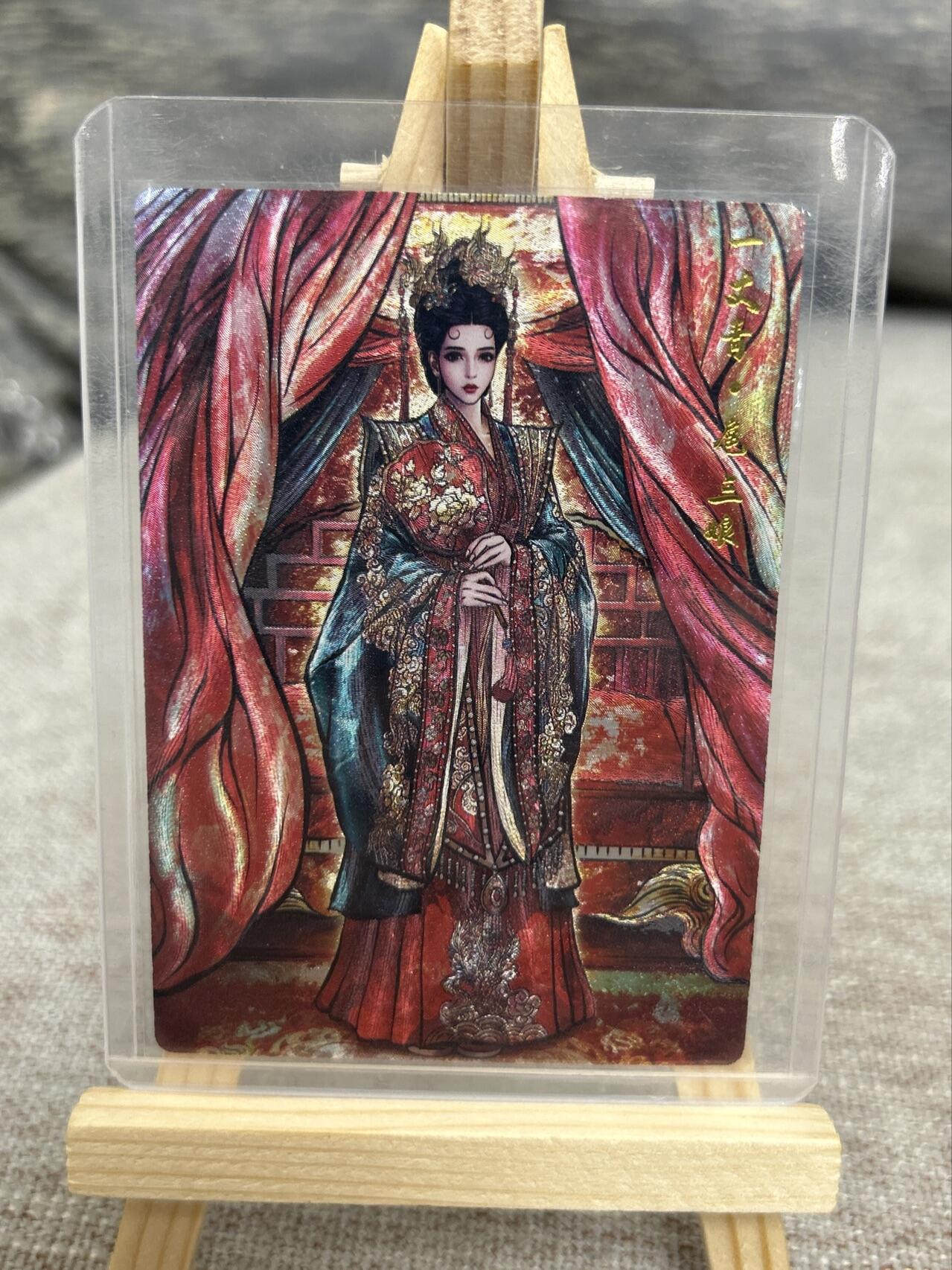 喜灰玩卡拍卖第七期，接拍品0佣金，欢迎送拍，释放现金流，让自己有资金可以购买更多喜欢的卡牌，让别的卡友能淘到更多心仪的卡牌 【限编204/300编】卡德曼 张建东老师绘 扈三娘 限编204/300编 折光粗闪