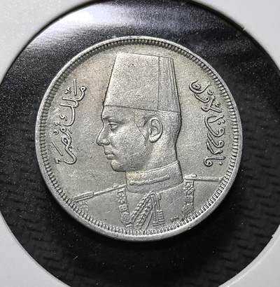 外国优质老铜币纪念币银币专场，周六晚上九点倒数截拍，满百包邮，周日发货,可寄存半年，喜欢朋友微信扫描二维码可直接参拍 - 埃及法鲁克王朝 1941 年10 米利姆，正面为国王法鲁克一世像，背面铸阿拉伯文面值，是埃及王国末期流通币，见证埃及君主制终结与近代货币史。