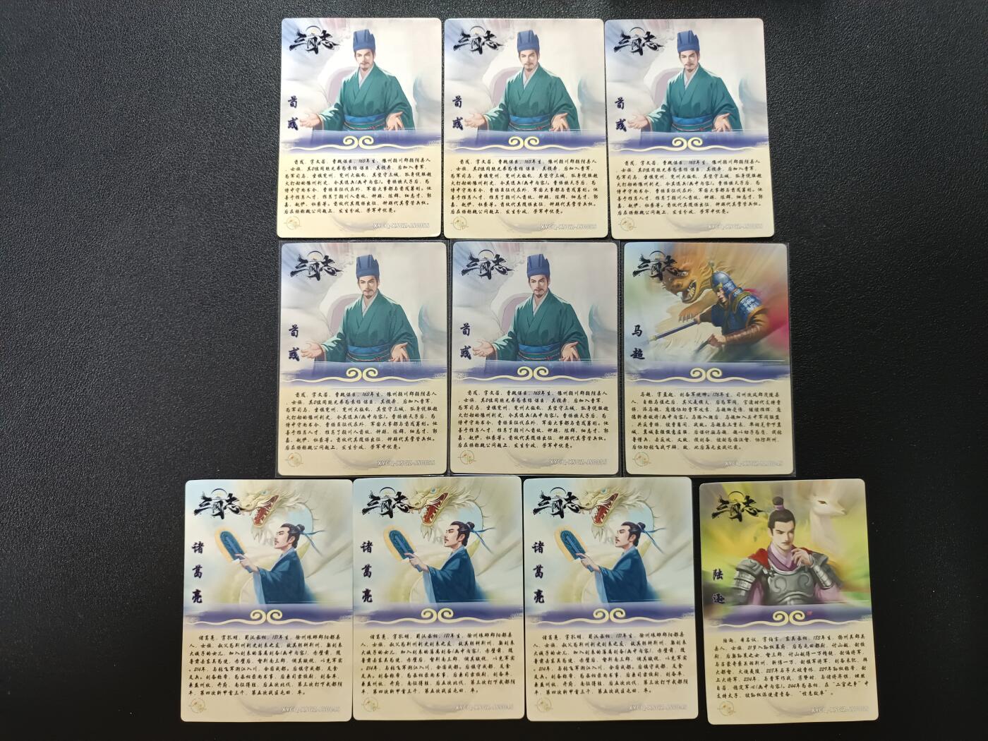 天玑星卡拍第186期《4.9周四截拍》持续收拍收评中 满赠卡需备注