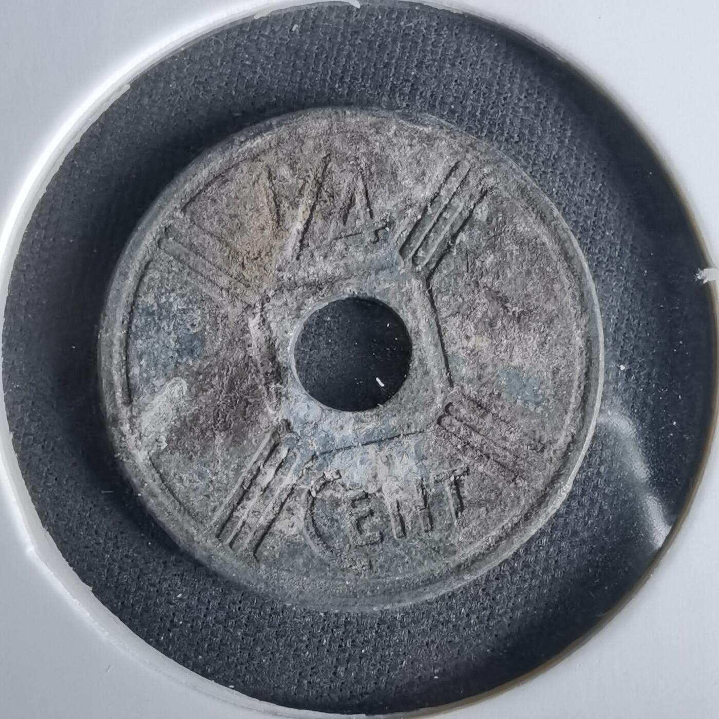 沼泽如烟--第1047场 法属印度支那1944年四分之一分