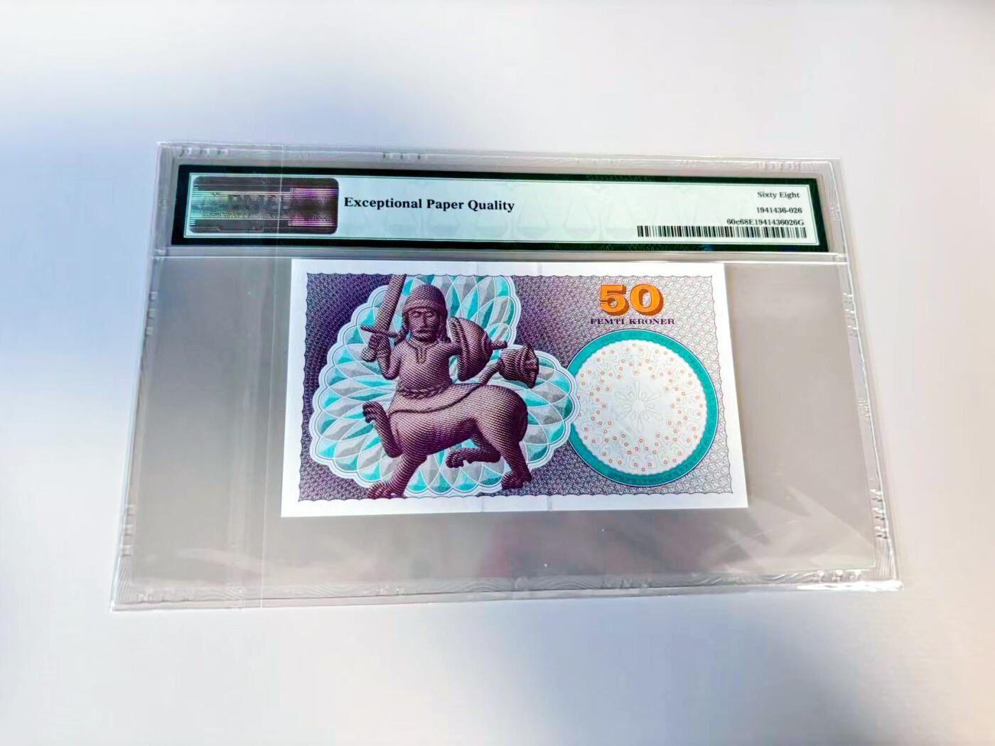 【Blue Auction】世界纸币精拍第807期——18级TOP拍卖/信誉/品质/专业/高效💫