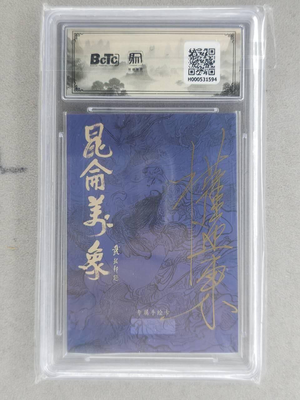 秋原瞳的小店第四十一期——盛夏的时光，即将如约而至