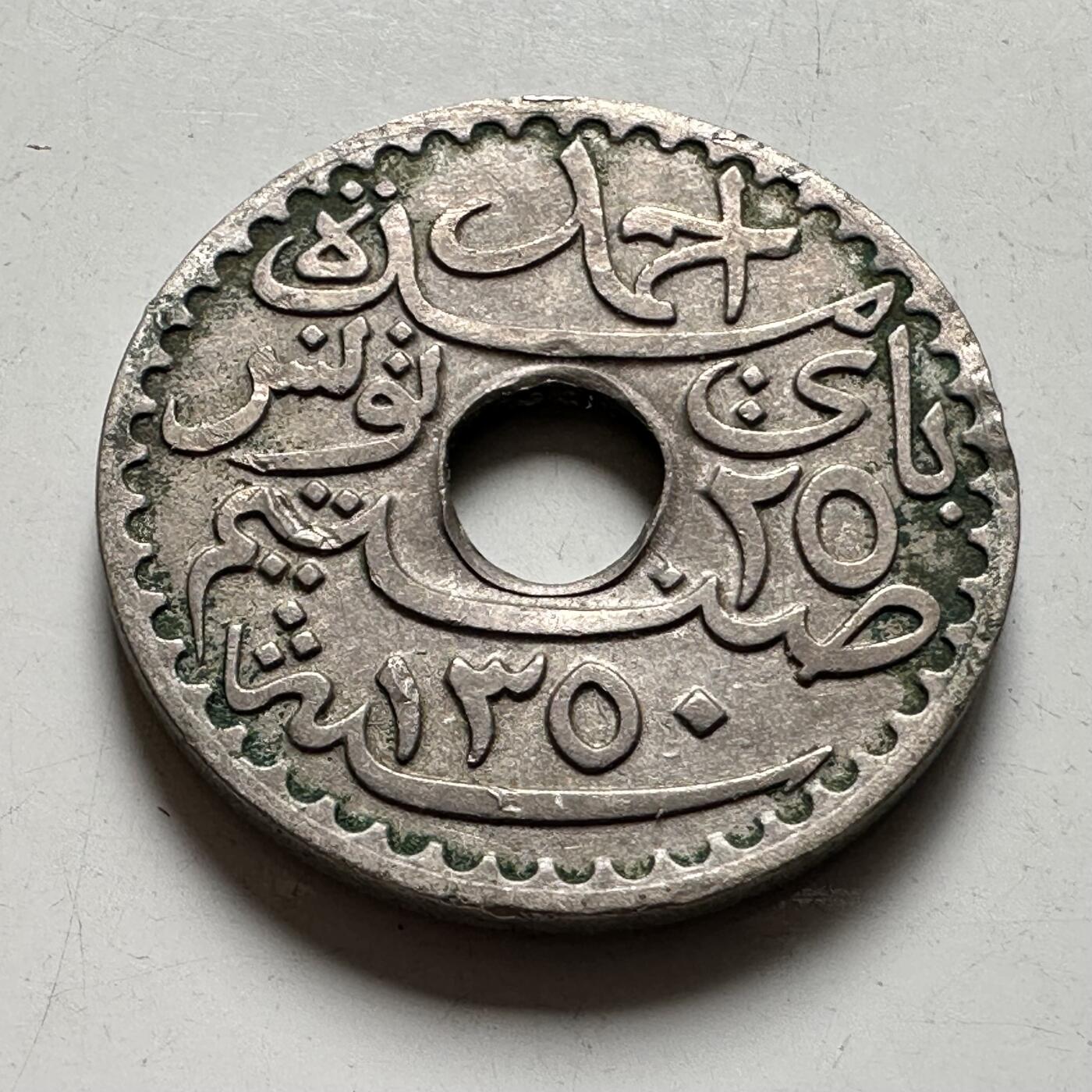 🌹外币初藏🌹🐯2026年第40场   每周二四六晚8️⃣点 世界钱币