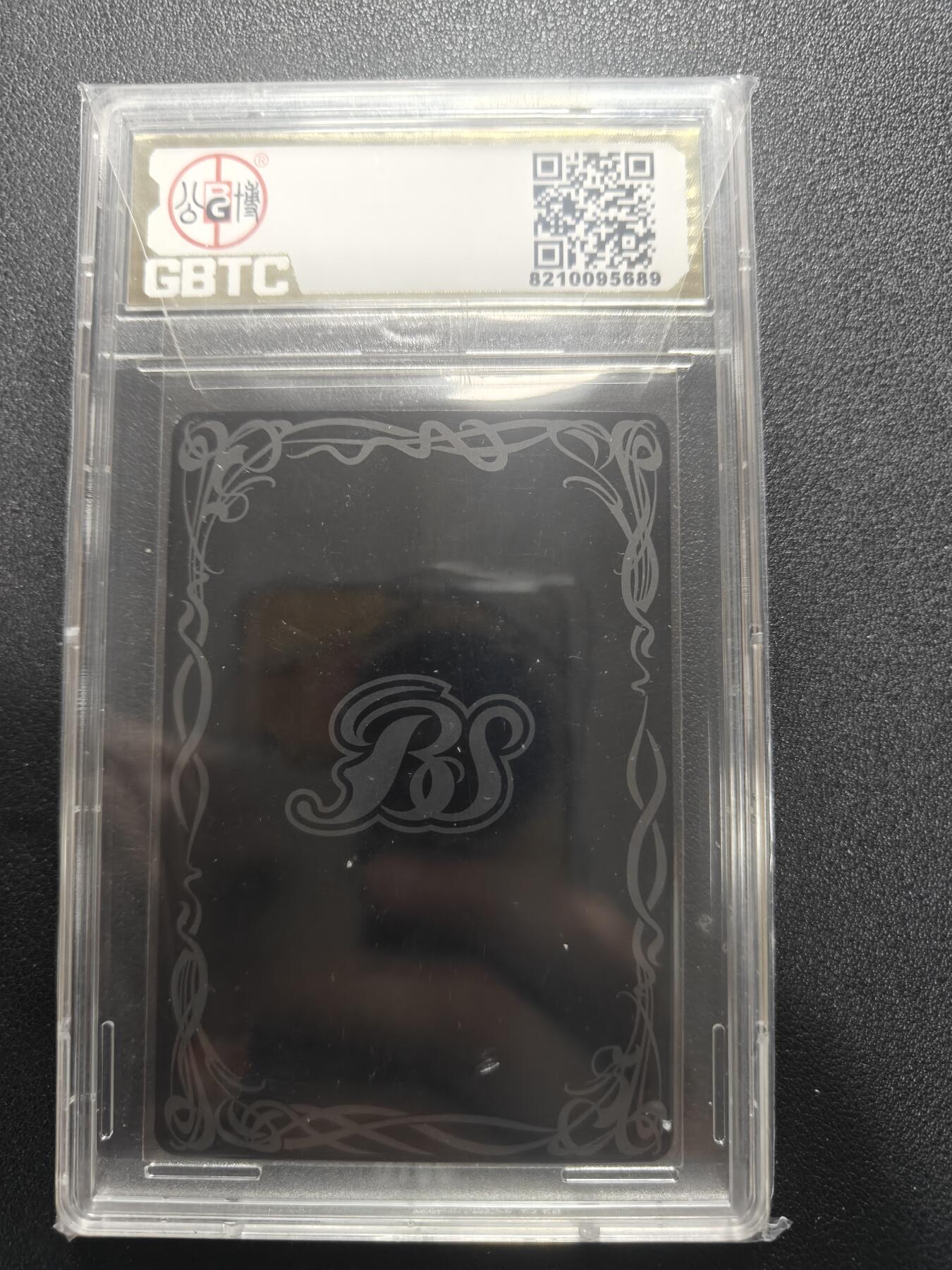 天玑星卡拍第186期《4.9周四截拍》持续收拍收评中 满赠卡需备注