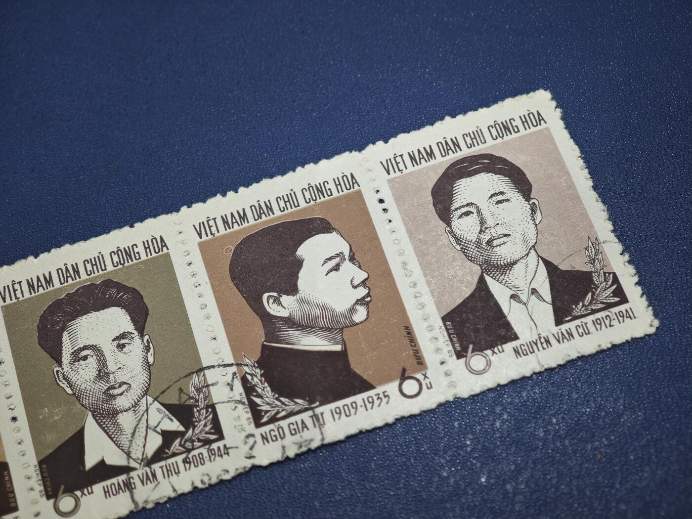 橙子收藏第八期(社会主义国家邮票专场)