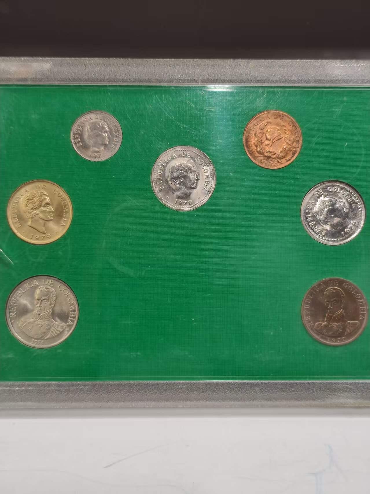 G&W世界散币，银币处理专场（第47场） 哥伦比亚1974-1979年7枚套