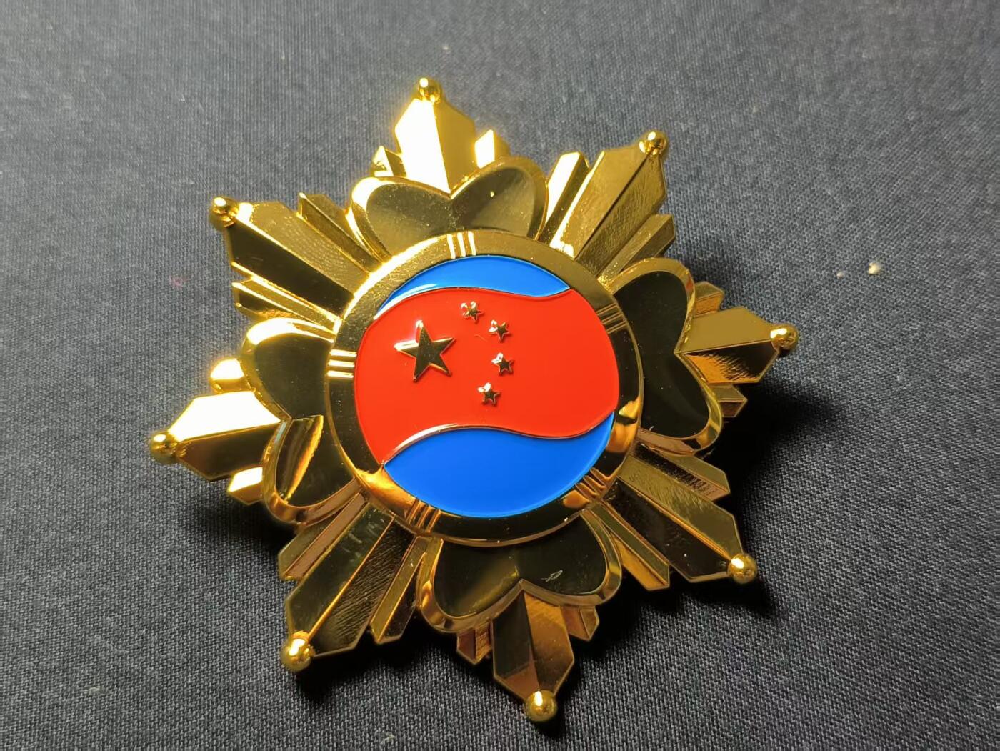 云宸嘉赏-勋臻佳藏四月精品甄选场次（低佣 一元一手） su-K7阅兵徽