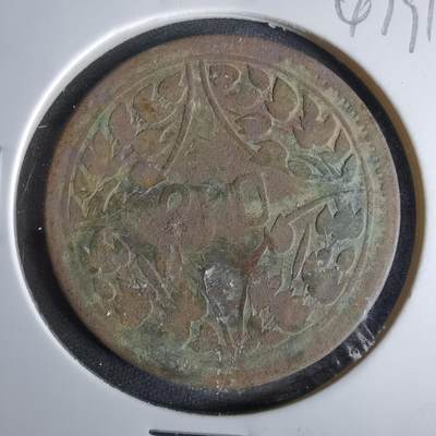 沼泽如烟--第1047场 - 中心川二百文