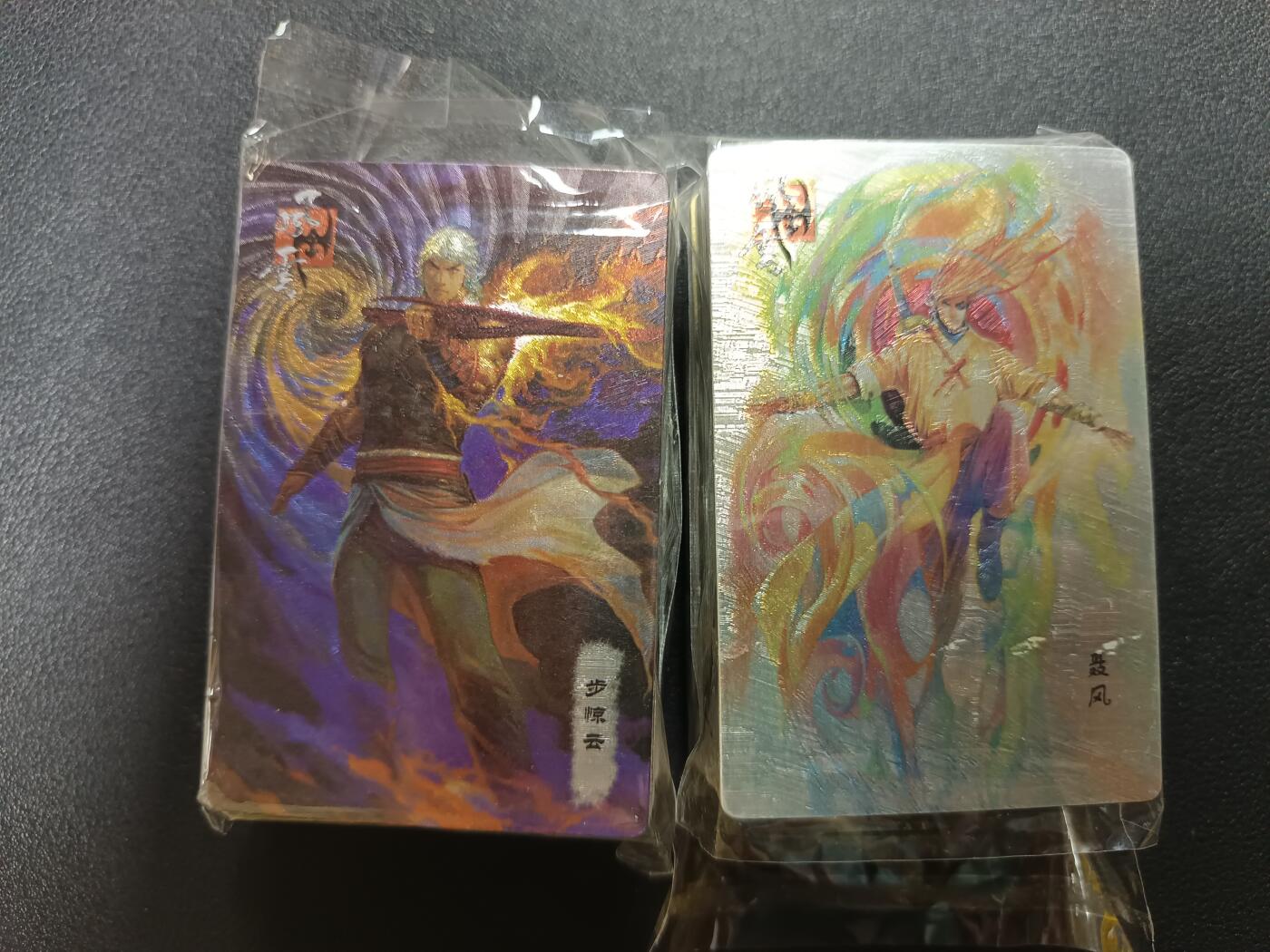 天玑星卡拍第186期《4.9周四截拍》持续收拍收评中 满赠卡需备注