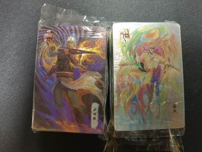 天玑星卡拍第186期《4.9周四截拍》持续收拍收评中 满赠卡需备注 - 大圣卡通 风云 粗闪小卡 两包 自制卡