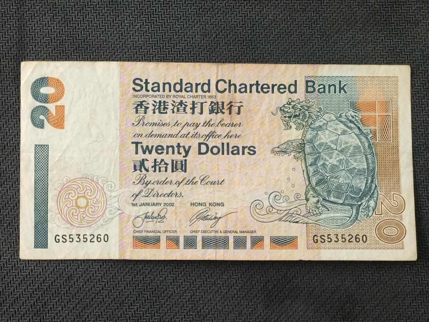 【游宝包邮场】丙午马年第21期 首季收官场