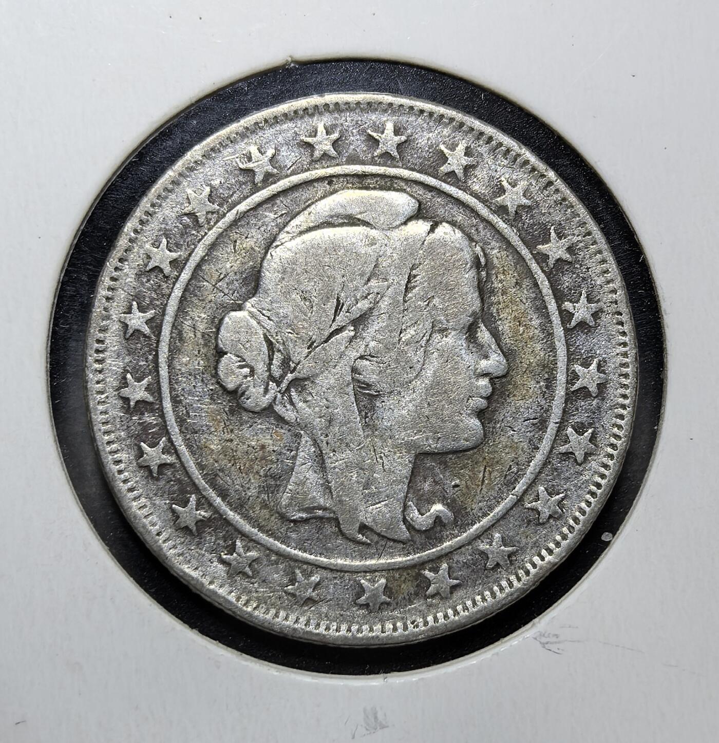 外国优质老铜币纪念币银币专场，周六晚上九点倒数截拍，满百包邮，周日发货,可寄存半年，喜欢朋友微信扫描二维码可直接参拍 巴西合众国1924年2000 瑞斯银币，1924-1934 年发行，铸于里约热内卢，是巴西帝国覆灭后共和时期流通银币，见证巴西近代货币体系与南美发展历程。