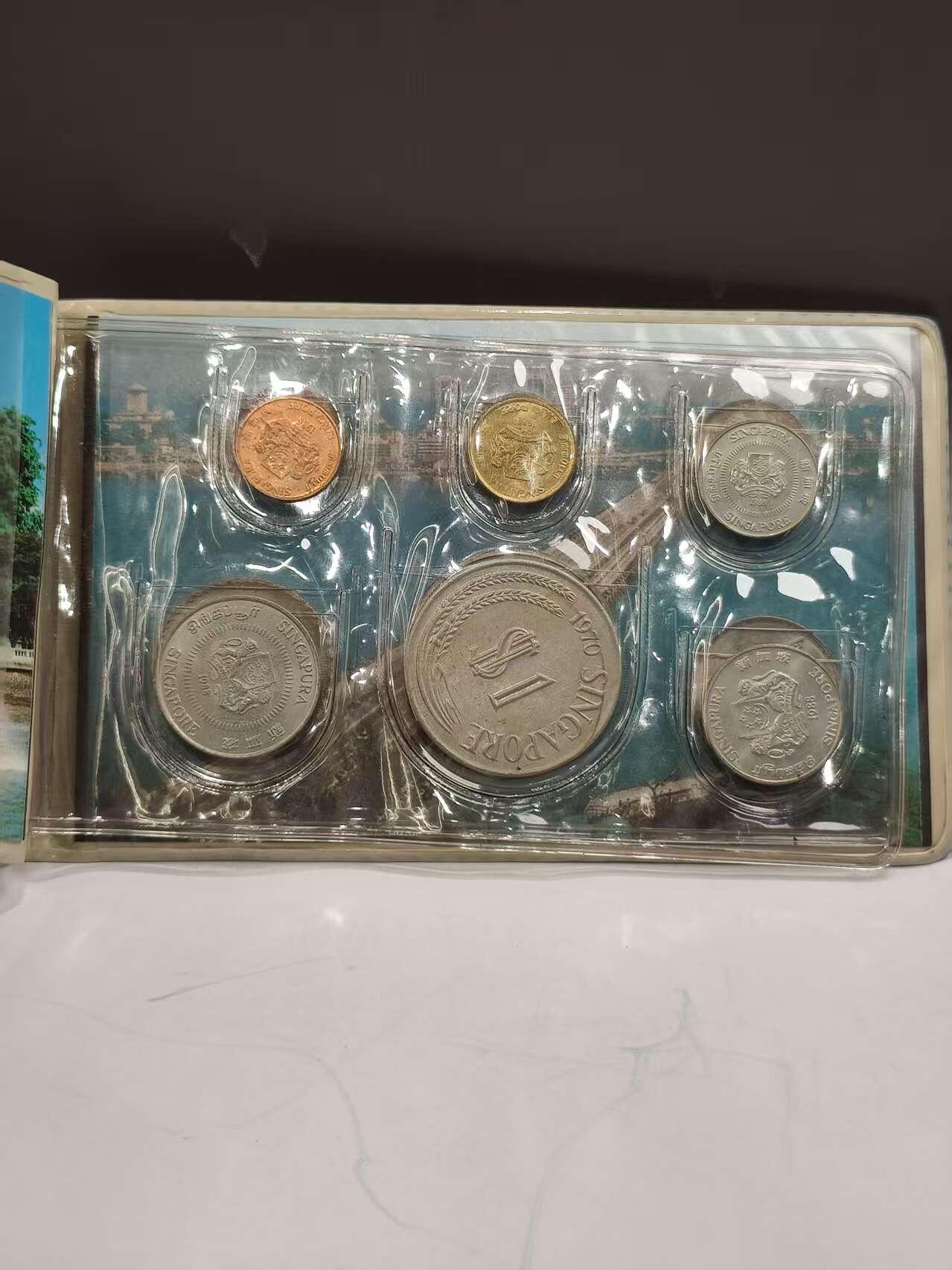 G&W世界散币，银币处理专场（第47场） 新加坡 马来西亚旅游币 2套