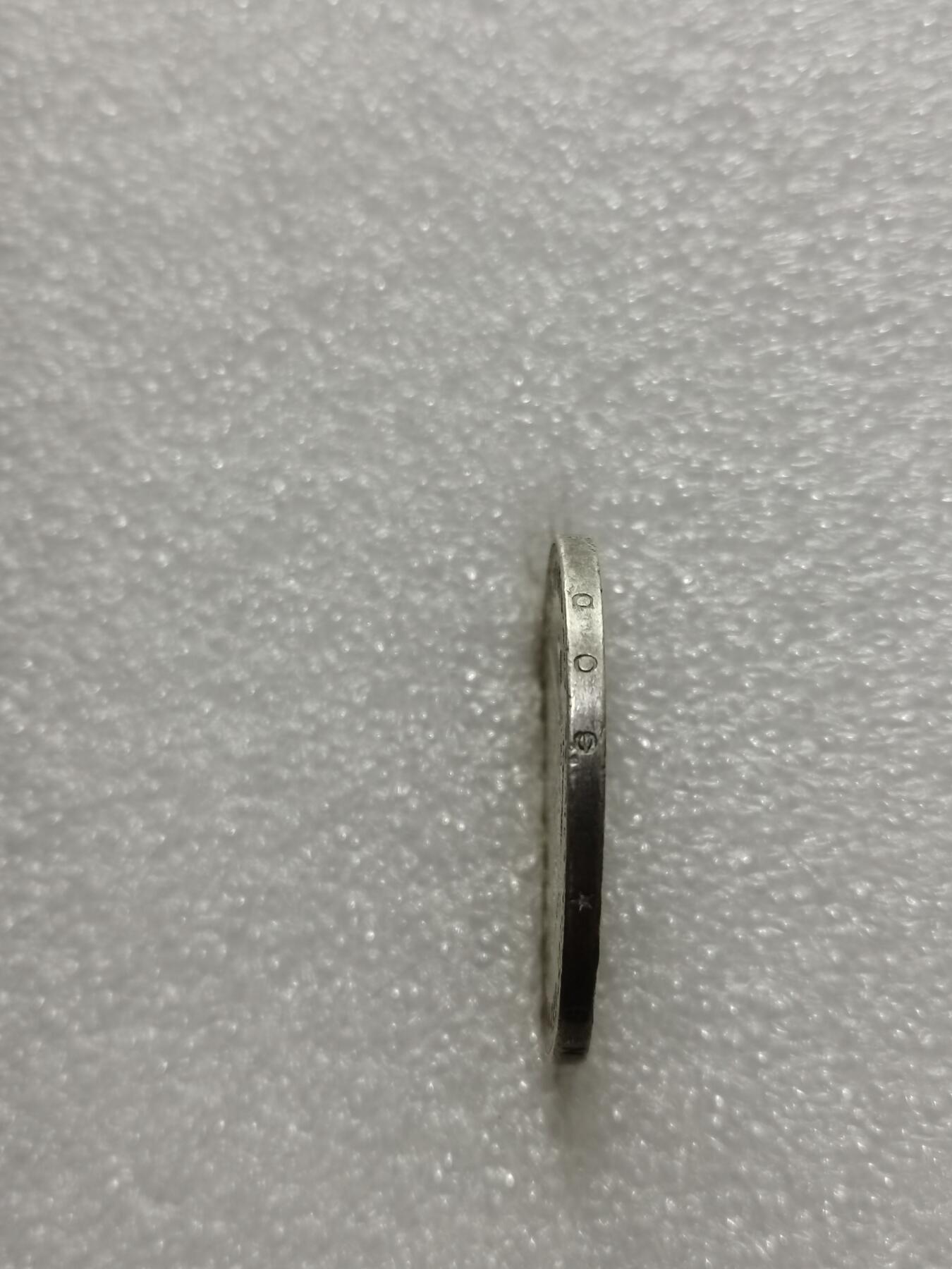 天下钱庄专场欢迎参拍 荷兰威廉敏娜女王1盾银币