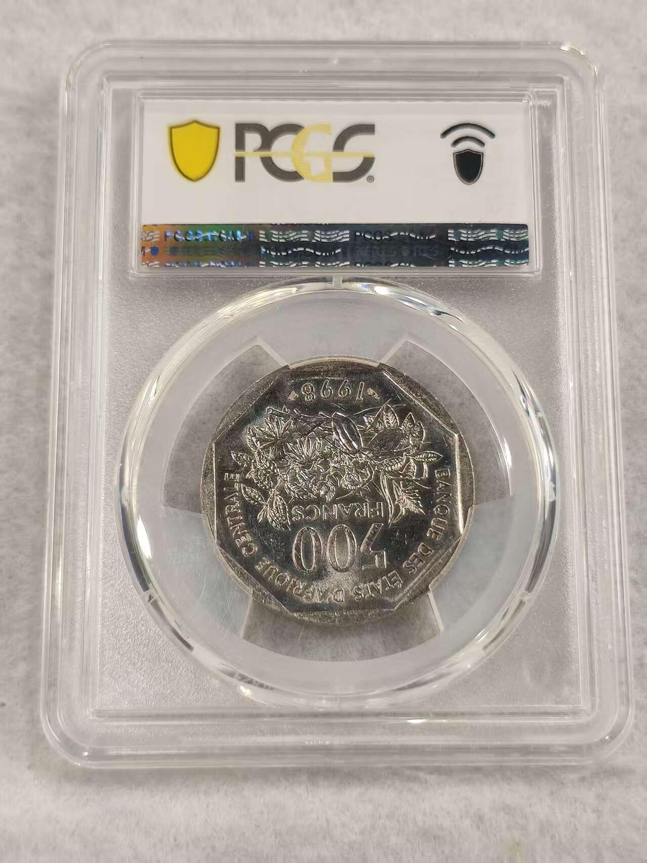 G&W世界散币，银币处理专场（第47场） PCGS-MS64   中非1998年500法郎