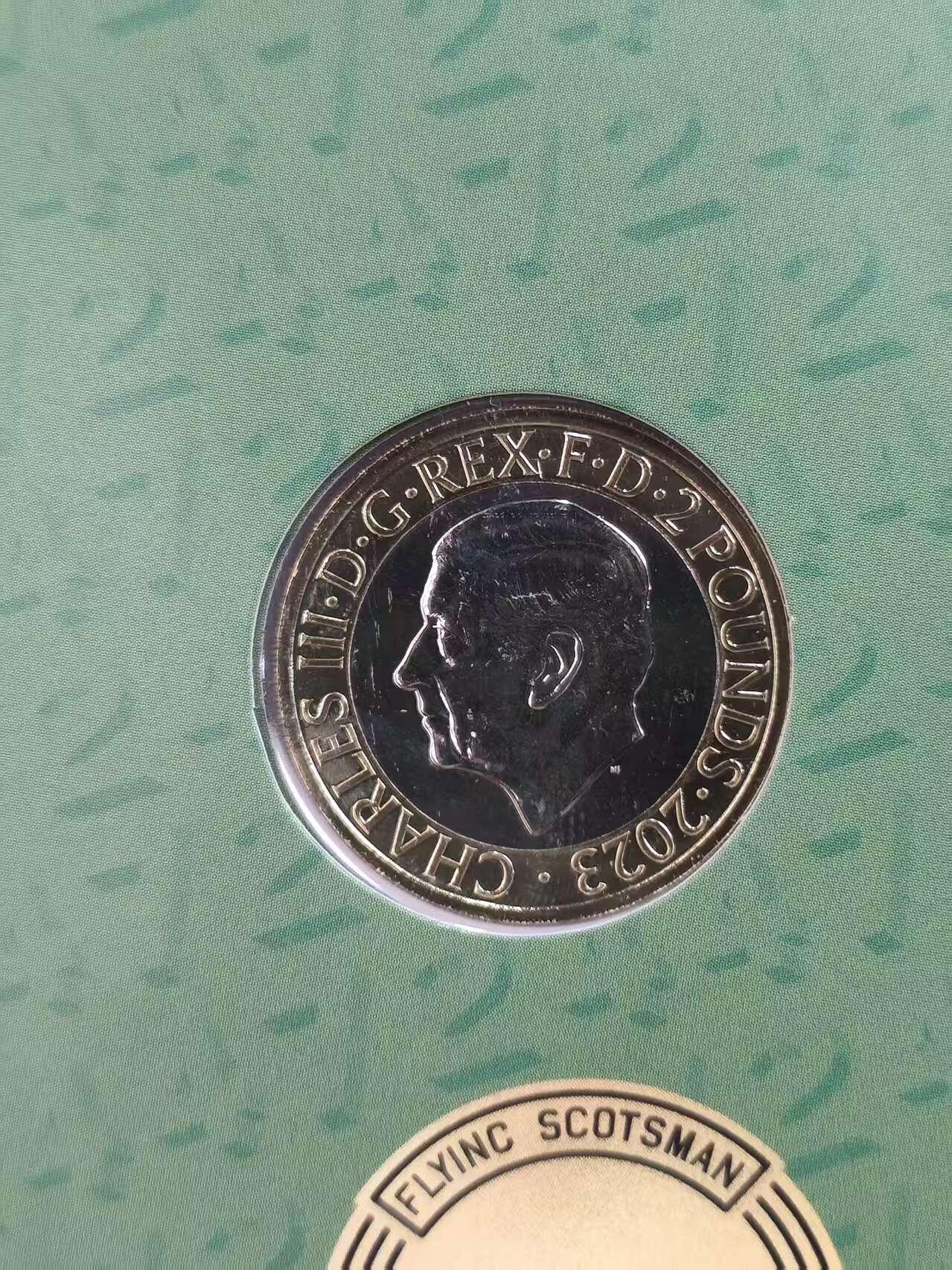 G&W世界散币，银币处理专场（第47场） 英国2023年2磅  飞翔的英格兰人 蒸汽机车100周年纪念  4472号蒸汽机车1923年首次投入运营