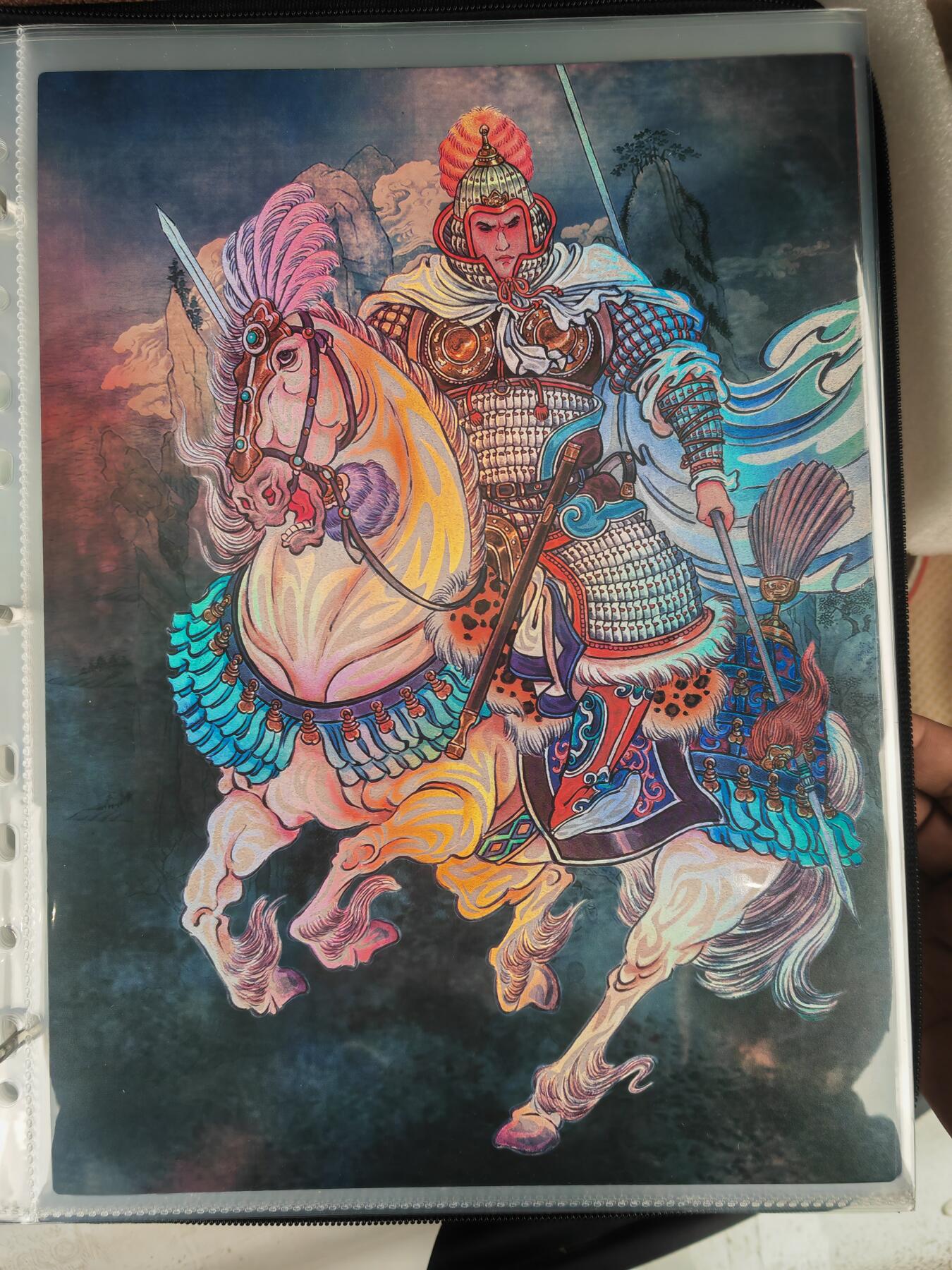 阳大大卡牌拍卖第109期（持续收拍品，周五晚上九点截拍，进群福利早知道）