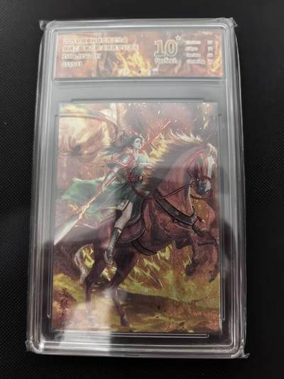 寸草不生 马年 第二期 - 【尾编】锦绣三国  关银屏 梦幻流光 
XYCO-JXSG:017
033/033
爆金