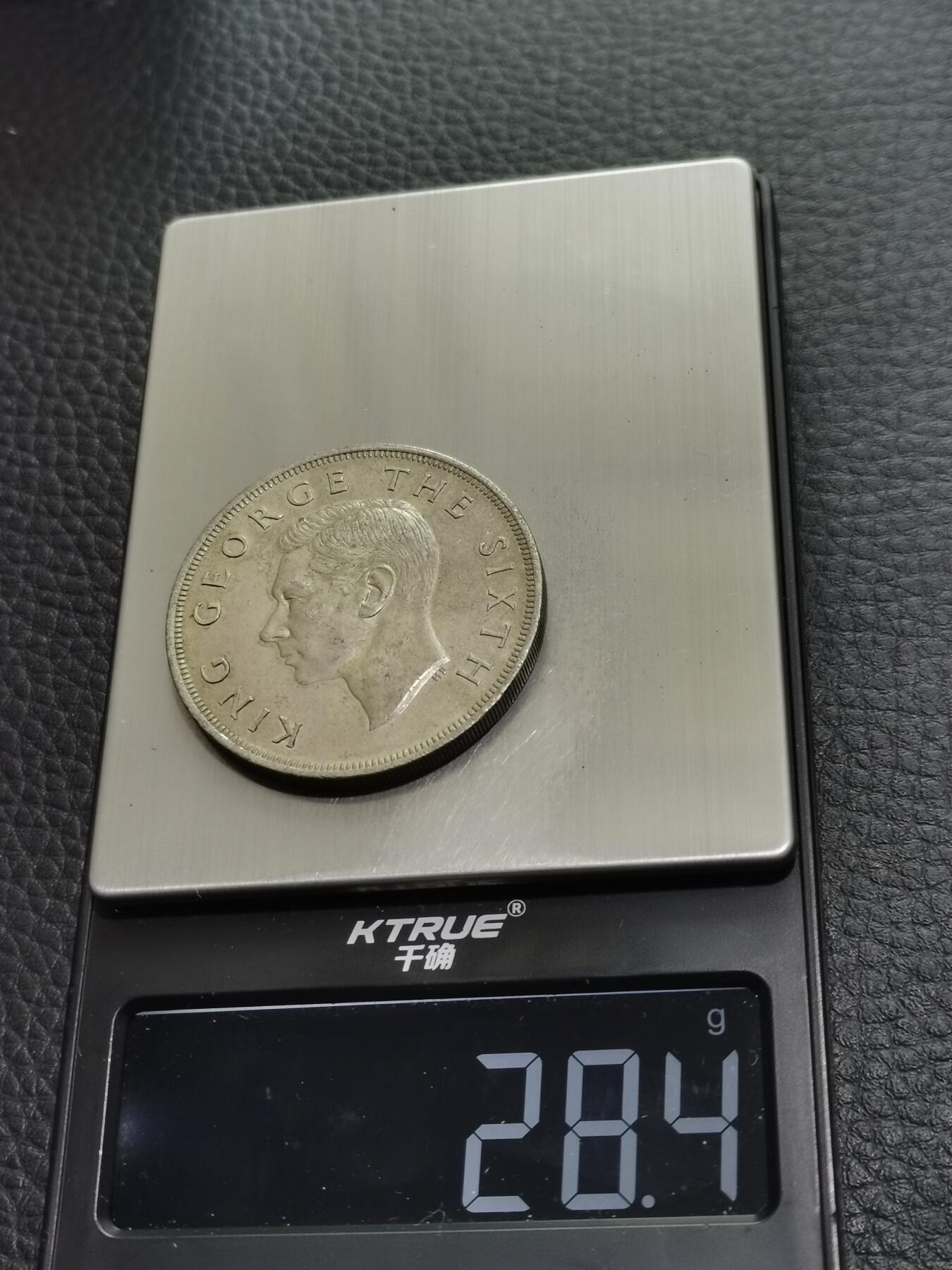 天下钱庄专场欢迎参拍 英属新西兰银币