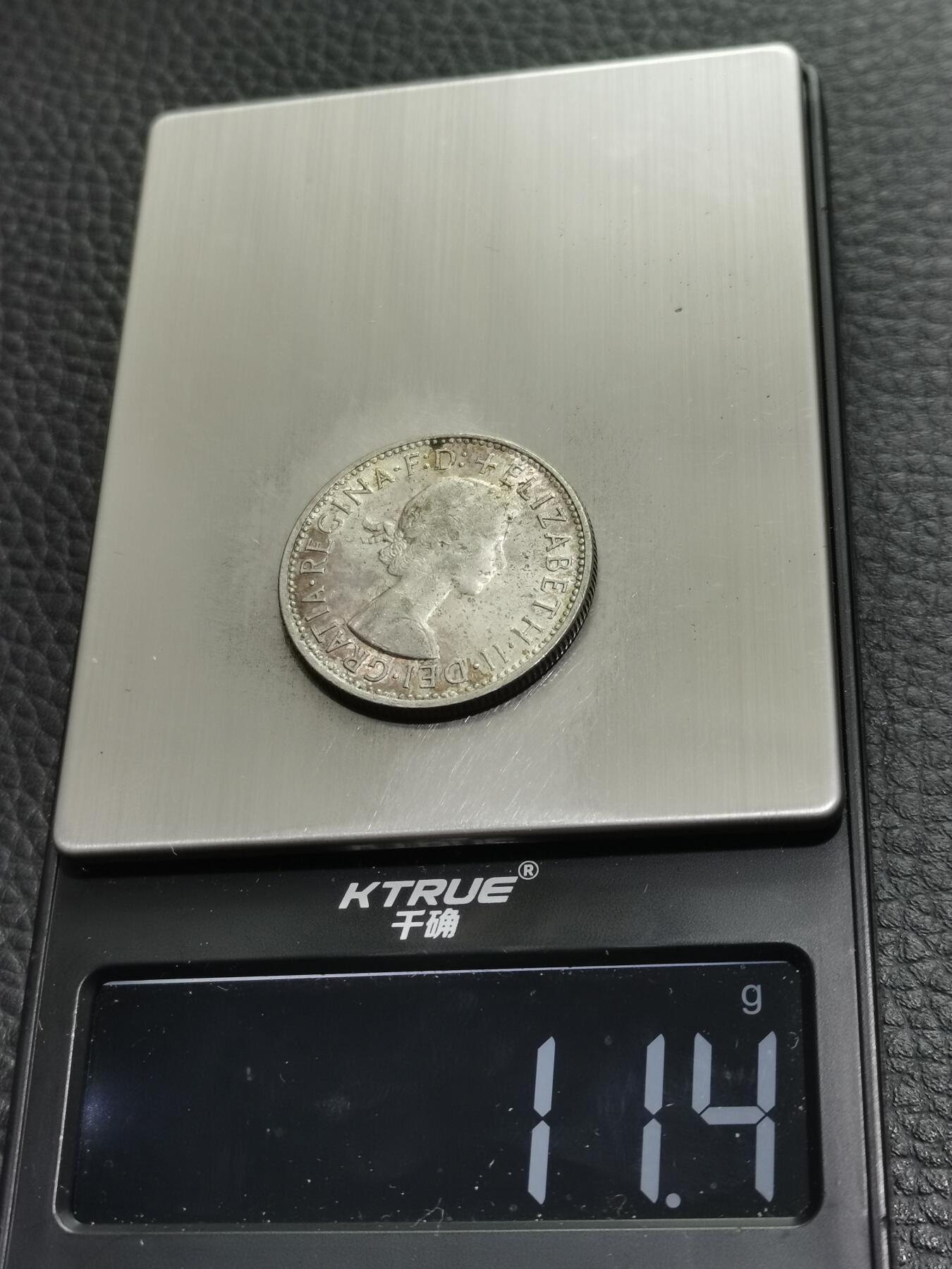 天下钱庄专场欢迎参拍 澳大利亚伊丽莎白银币