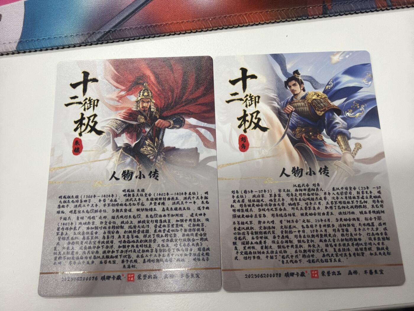 麦趣喜第五场   (4月10号周五晚上22点截拍，专注买家市场，福利拉满) 