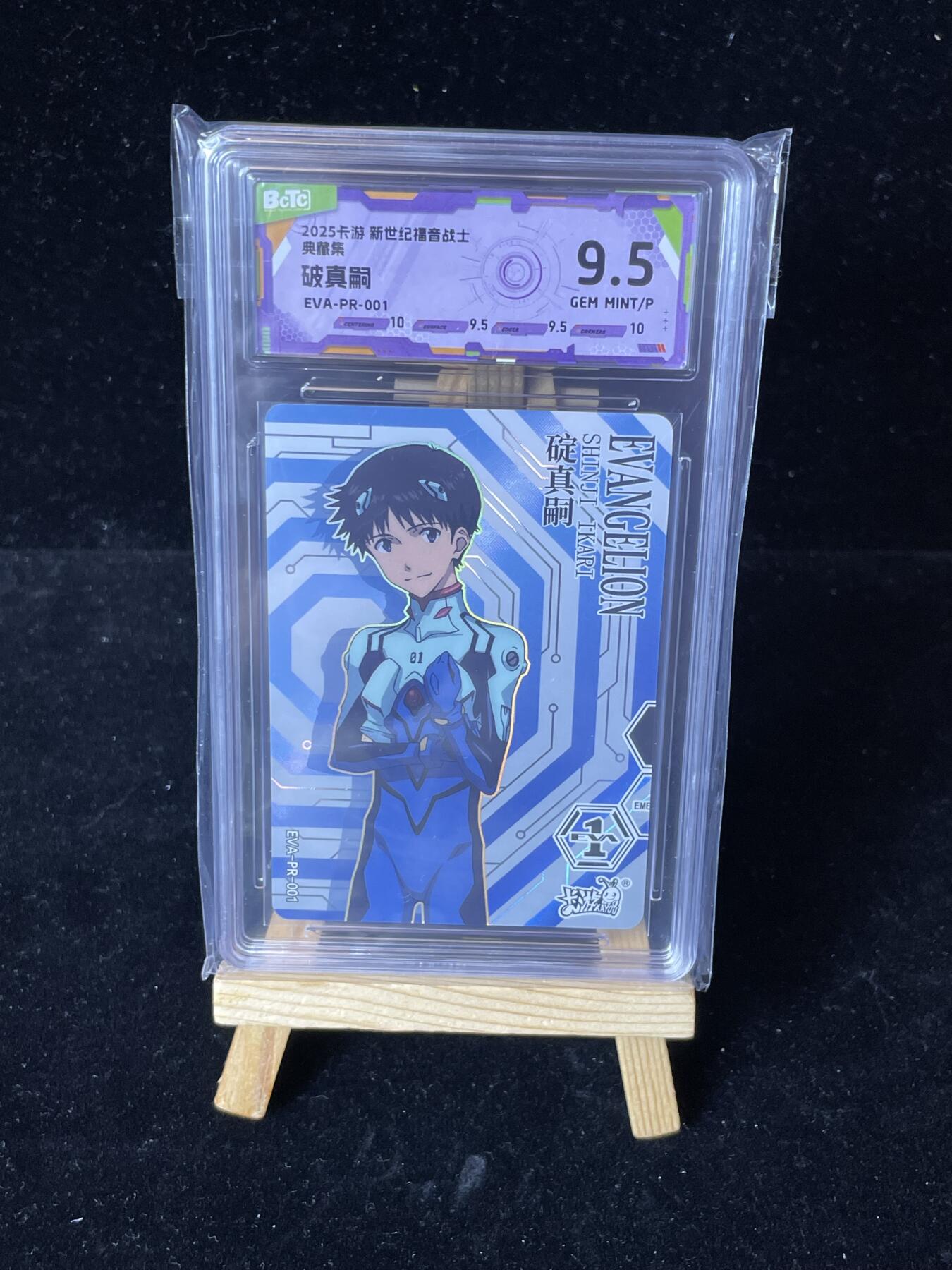 秋原瞳的小店第四十一期——盛夏的时光，即将如约而至