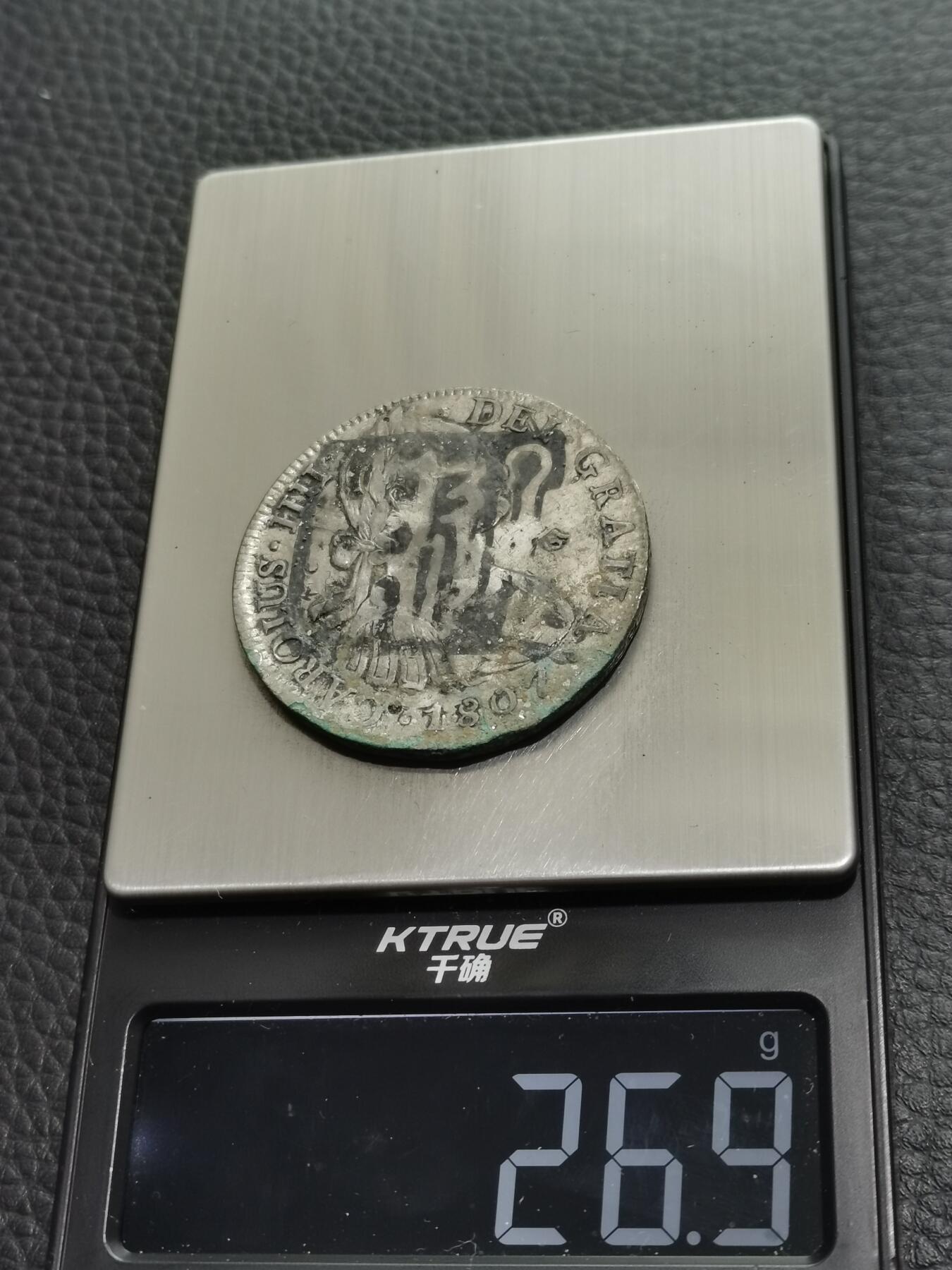 天下钱庄专场欢迎参拍 墨戳卡四老双柱银币