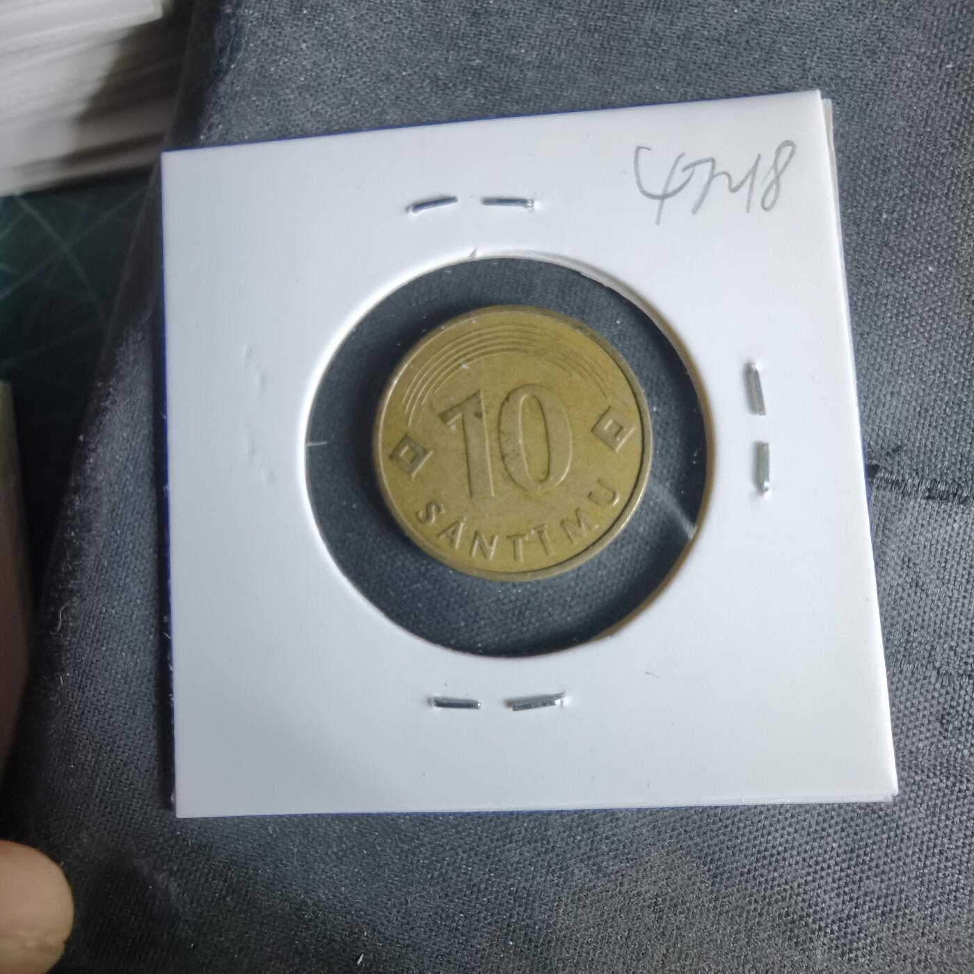 沼泽如烟--第1047场 拉脱维亚1992年十分