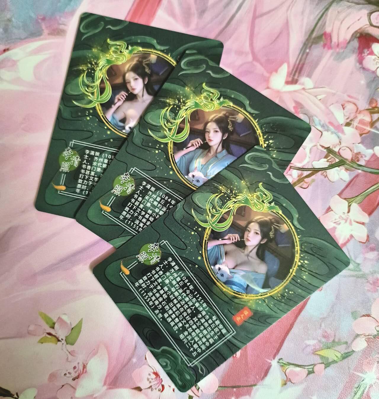 龙虎卡牌-八二场（满200元包邮，无佣金，每周六结拍，欢迎送拍） 折光彩闪3张 鸡腿佳人录 - 李清照 三渐变一套（最后一张很艺术）