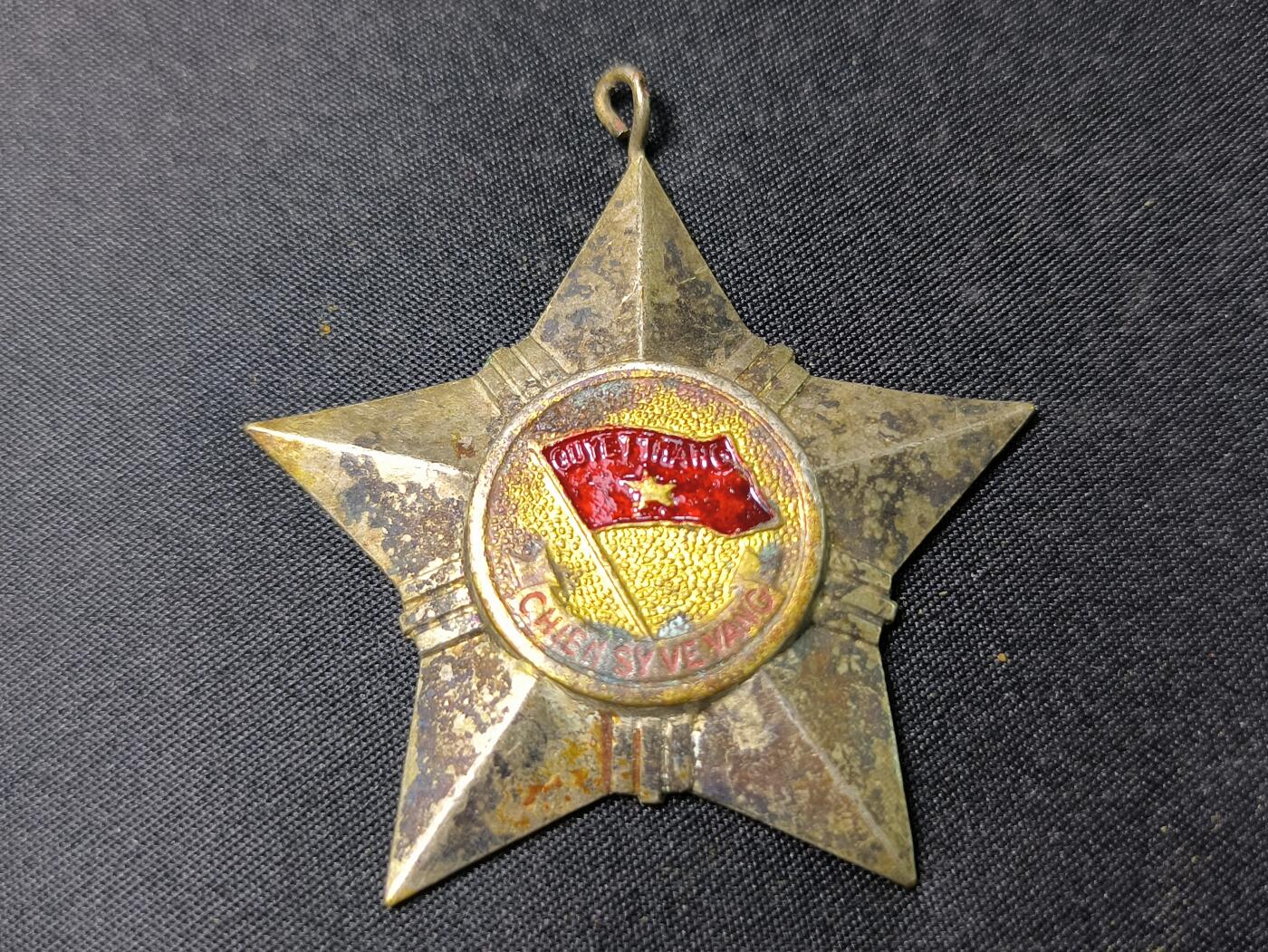 云宸嘉赏-勋臻佳藏四月精品甄选场次（低佣 一元一手） 越南民主共和国（北越）光荣战士勋章 早期白铜版本厚实 性价比星芒 抗美救国战争时期的重要军事勋章 通常授予基层指战员