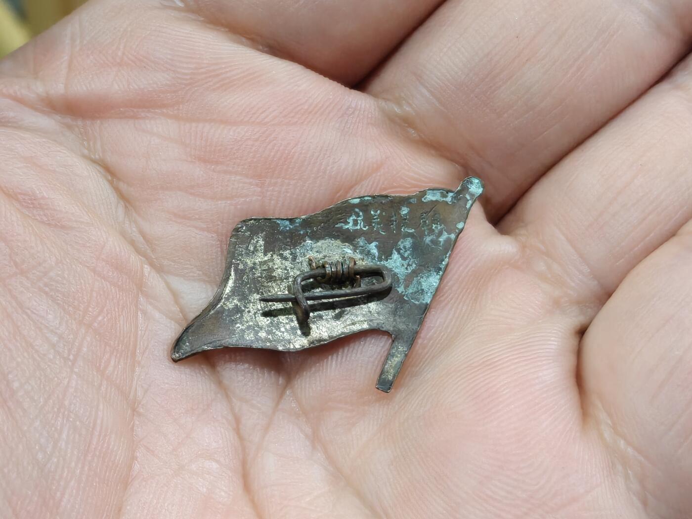 徽章钱币纪念章刺绣杂件专拍