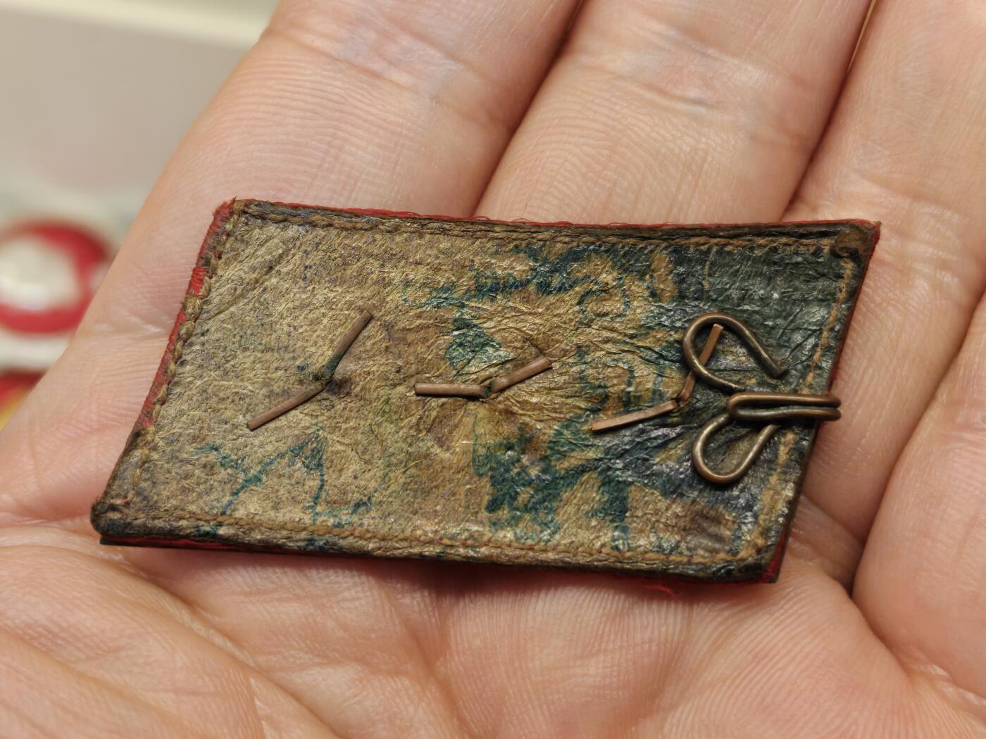 少见的民国领章符号