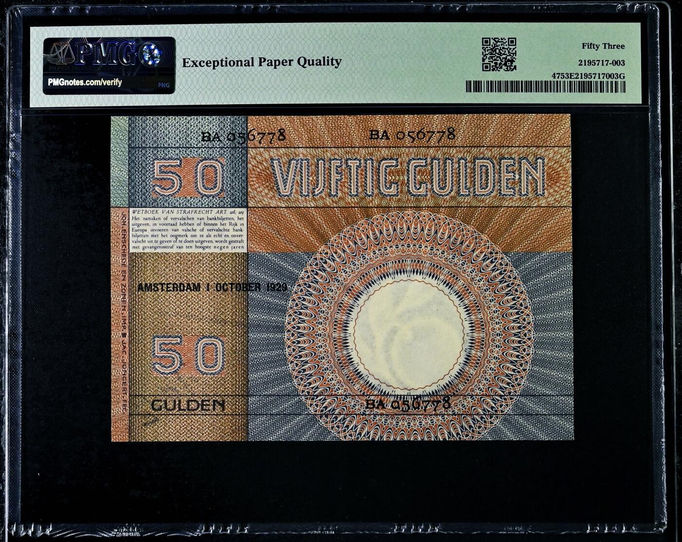 【Blue Auction】世界纸币精拍第807期——18级TOP拍卖/信誉/品质/专业/高效💫  荷兰 1929-31年50盾 罗马神话中的智慧、战争、月亮和记忆女神密涅瓦（Minerva）前卫的设计 PMG53EPQ 近新原票 