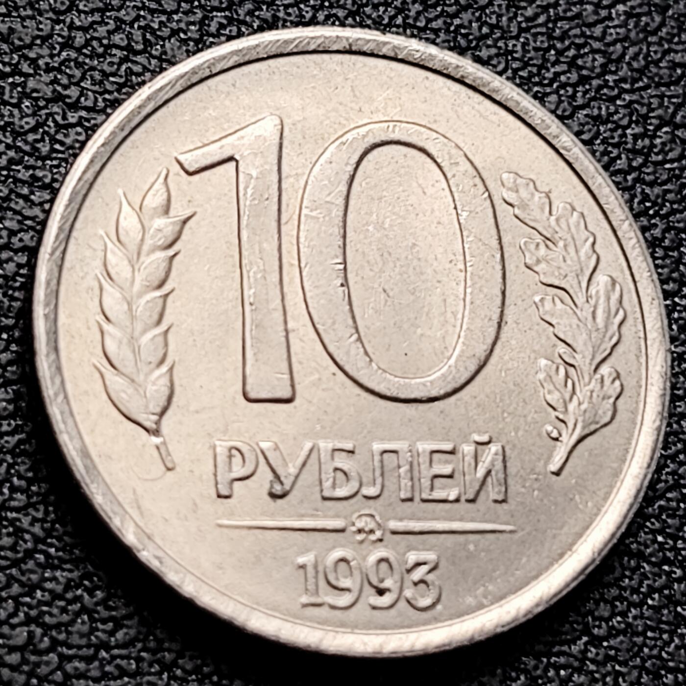 泉币菌-第223场-拍品多 请提前出价(工作原因  发货比较迟缓 已在拍卖规则里面说明 望理解)