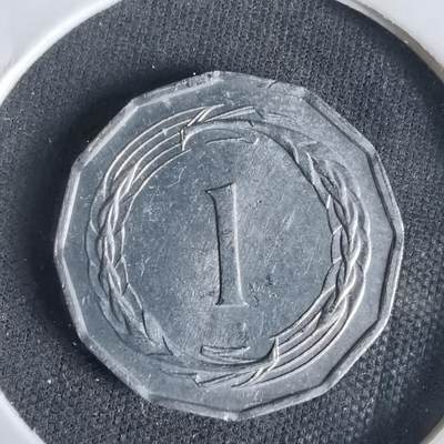 沼泽如烟--第1047场 - 塞浦路斯1963年1米尔