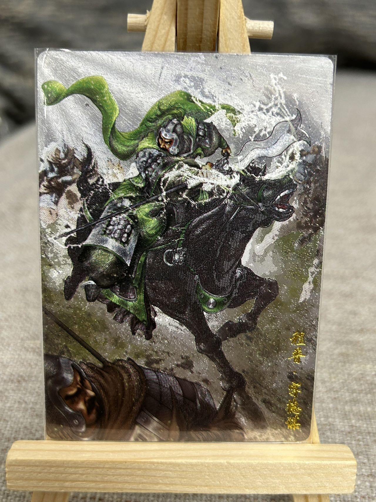 喜灰玩卡拍卖第七期，接拍品0佣金，欢迎送拍，释放现金流，让自己有资金可以购买更多喜欢的卡牌，让别的卡友能淘到更多心仪的卡牌