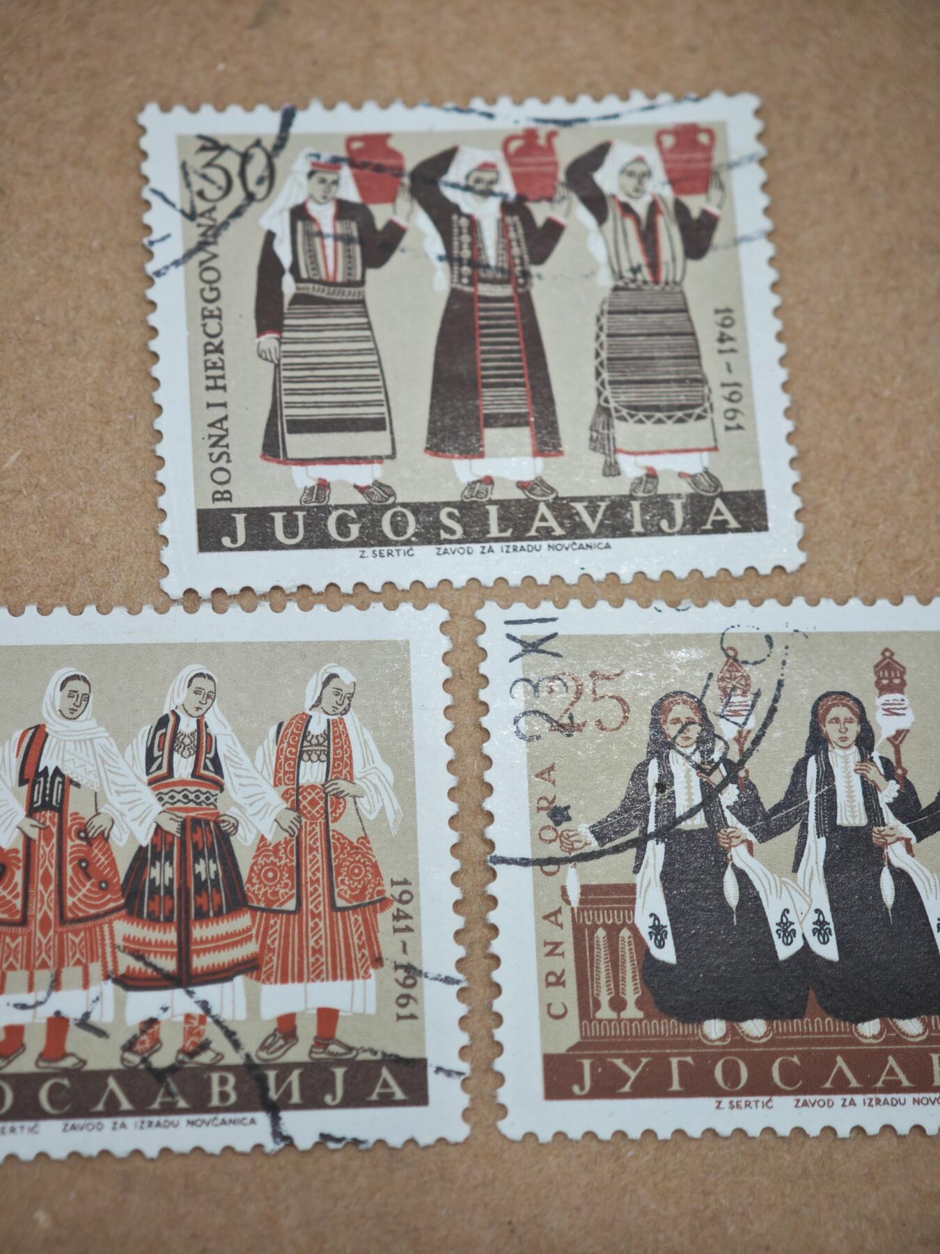 橙子收藏第八期(社会主义国家邮票专场) 南斯拉夫1961年发行的“反法西斯起义20周年·各共和国民族服饰”纪念邮票。塞尔维亚，黑山，波斯尼亚和黑塞哥维那
