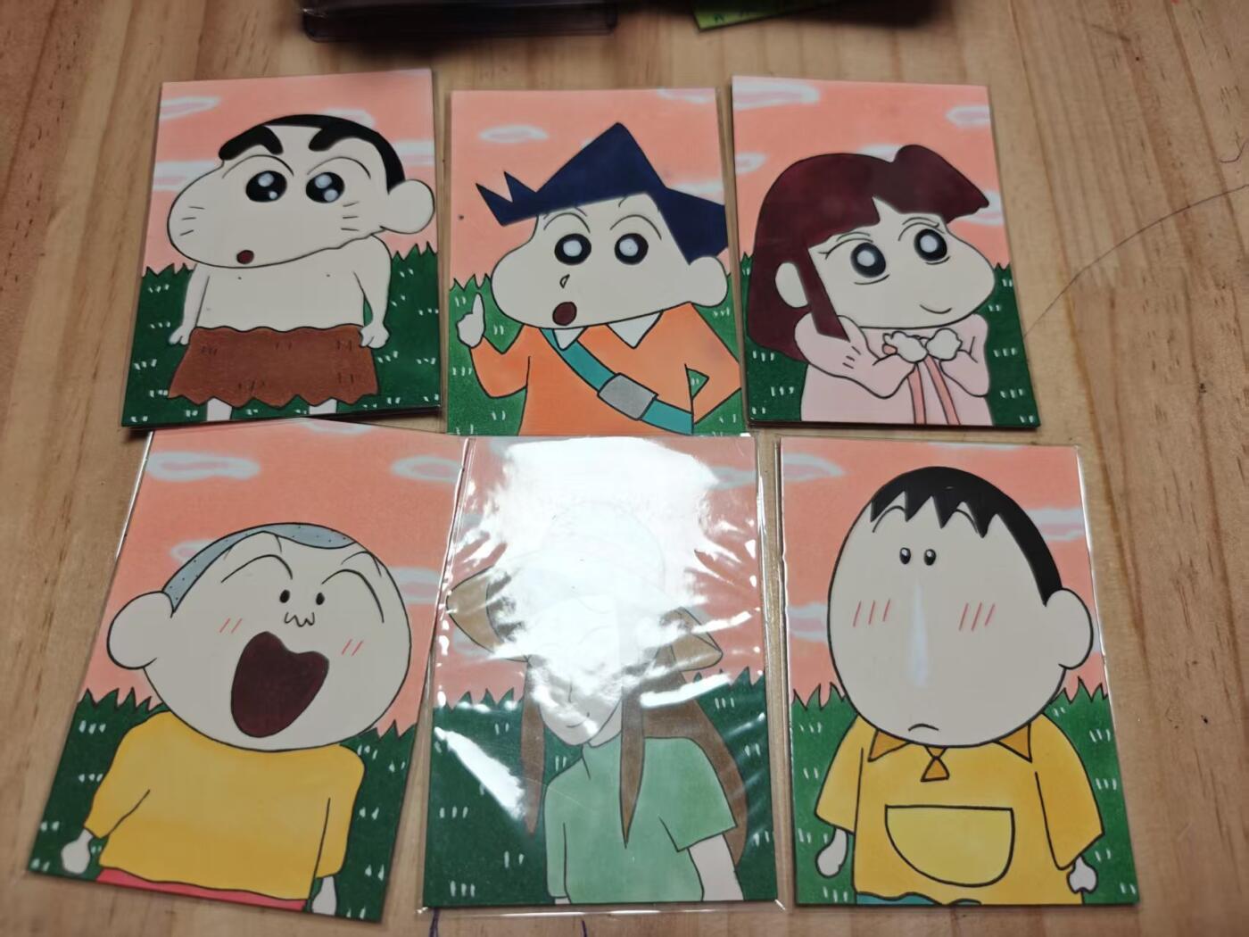 寸草不生 马年 第二期