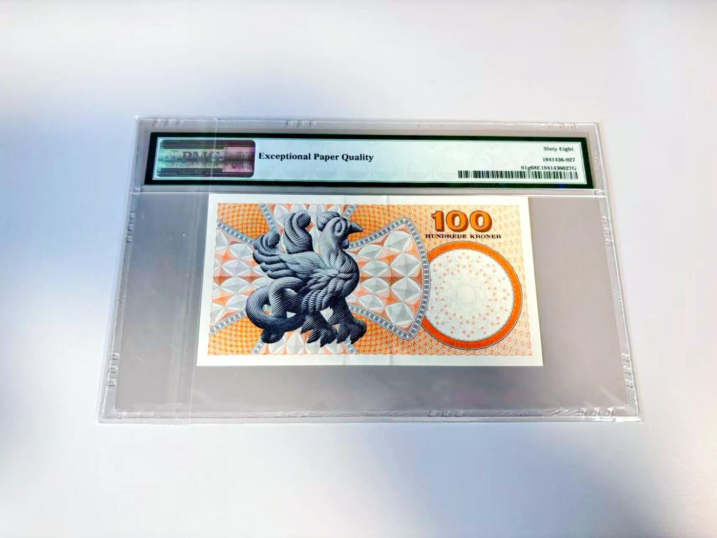 【Blue Auction】世界纸币精拍第807期——18级TOP拍卖/信誉/品质/专业/高效💫 丹麦 2007年100克朗 PMG68EPQ高分