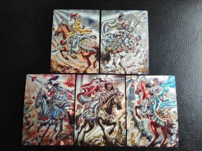 阳大大卡牌拍卖第109期（持续收拍品，周五晚上九点截拍，进群福利早知道） - 【五虎全粗】齐卡文化 梓墨三国 蜀国五虎一套5张