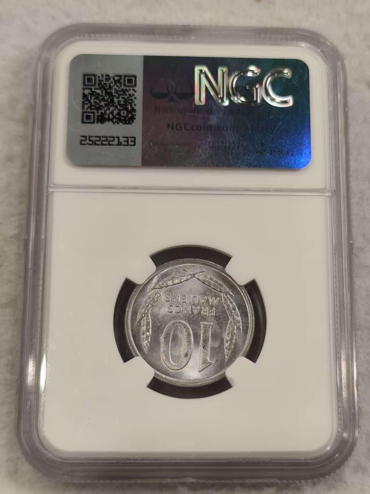 G&W世界散币，银币处理专场（第47场） NGC-MS64  马里1961年10法郎