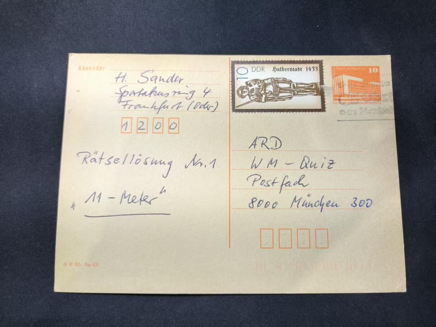 云宸嘉赏-勋臻佳藏四月精品甄选场次（低佣 一元一手） 民主德国 法兰克福明信片