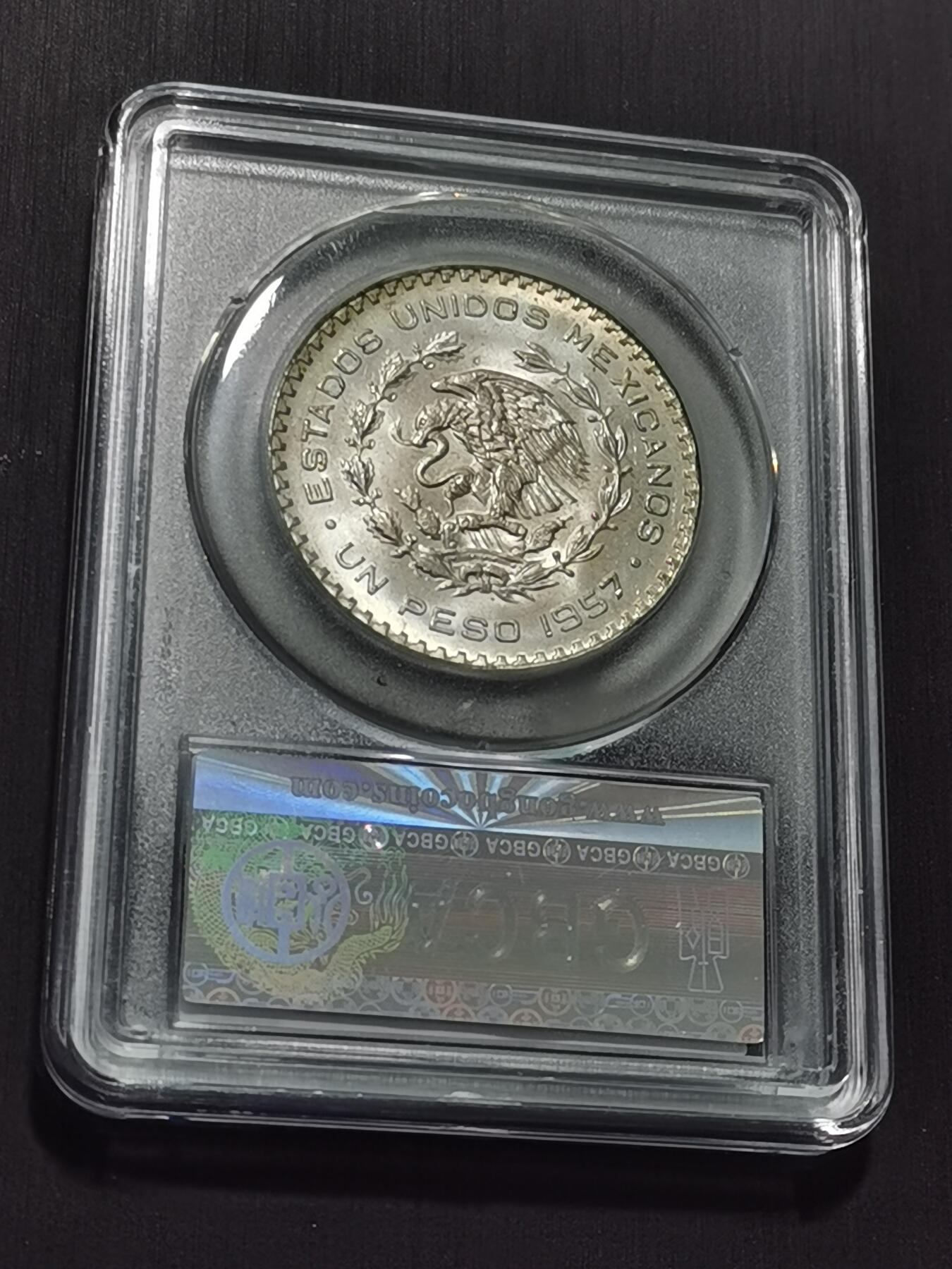 天下钱庄专场欢迎参拍 墨西哥一比索银币