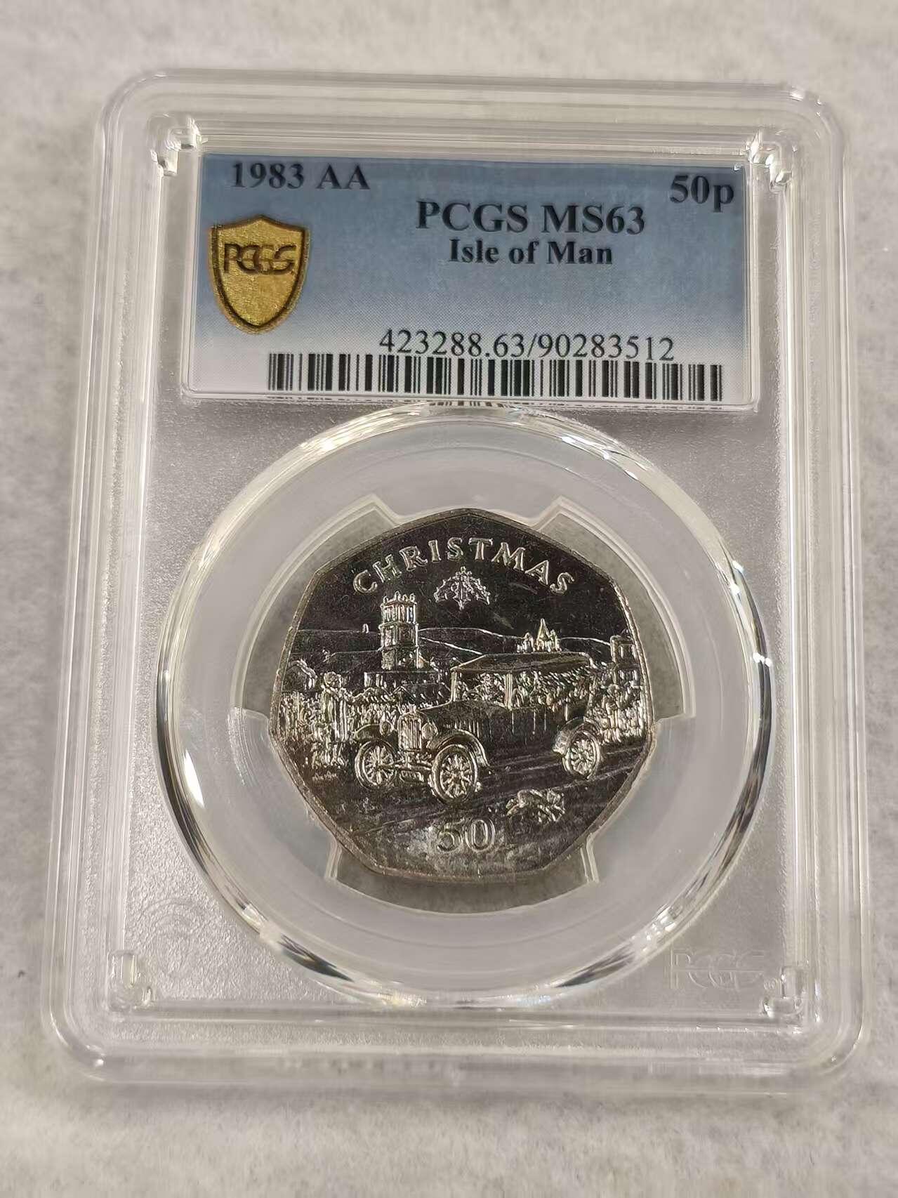 G&W世界散币，银币处理专场（第47场） PCGS-MS63  马恩岛1983年圣诞节50便士