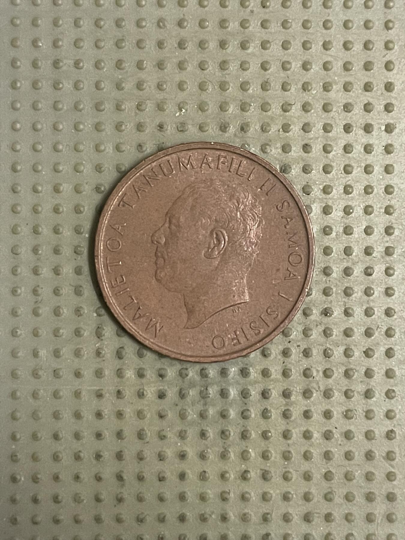 2026年第42场各国散币拍卖（总第192场） 萨摩亚1967年2分