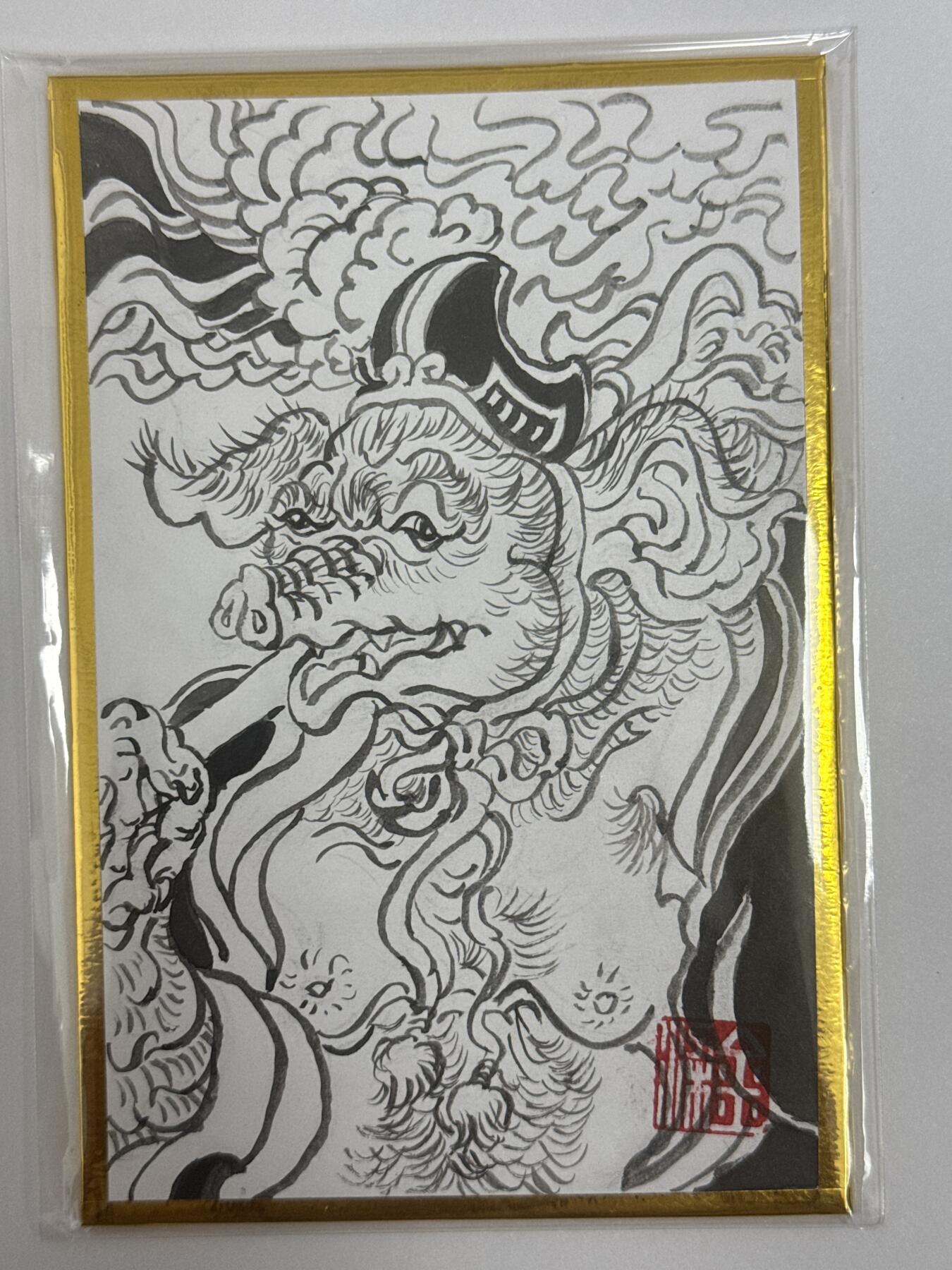 大麦马年第二场