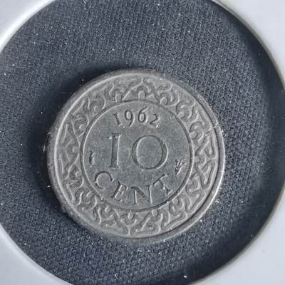 沼泽如烟--第1047场 - 苏里南1962年十分