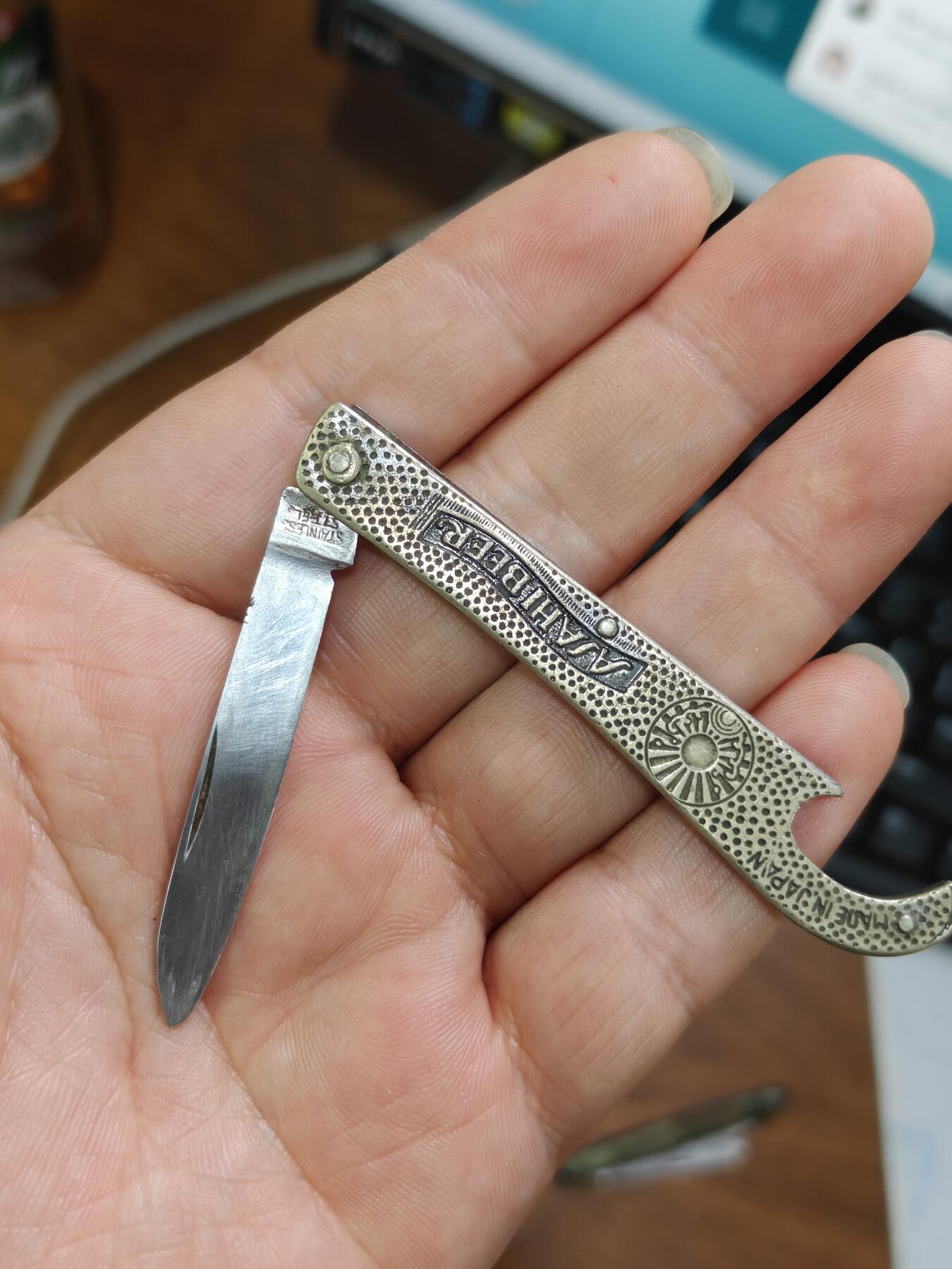 徽章钱币纪念章刺绣杂件专拍 民国铜制开瓶器小刀