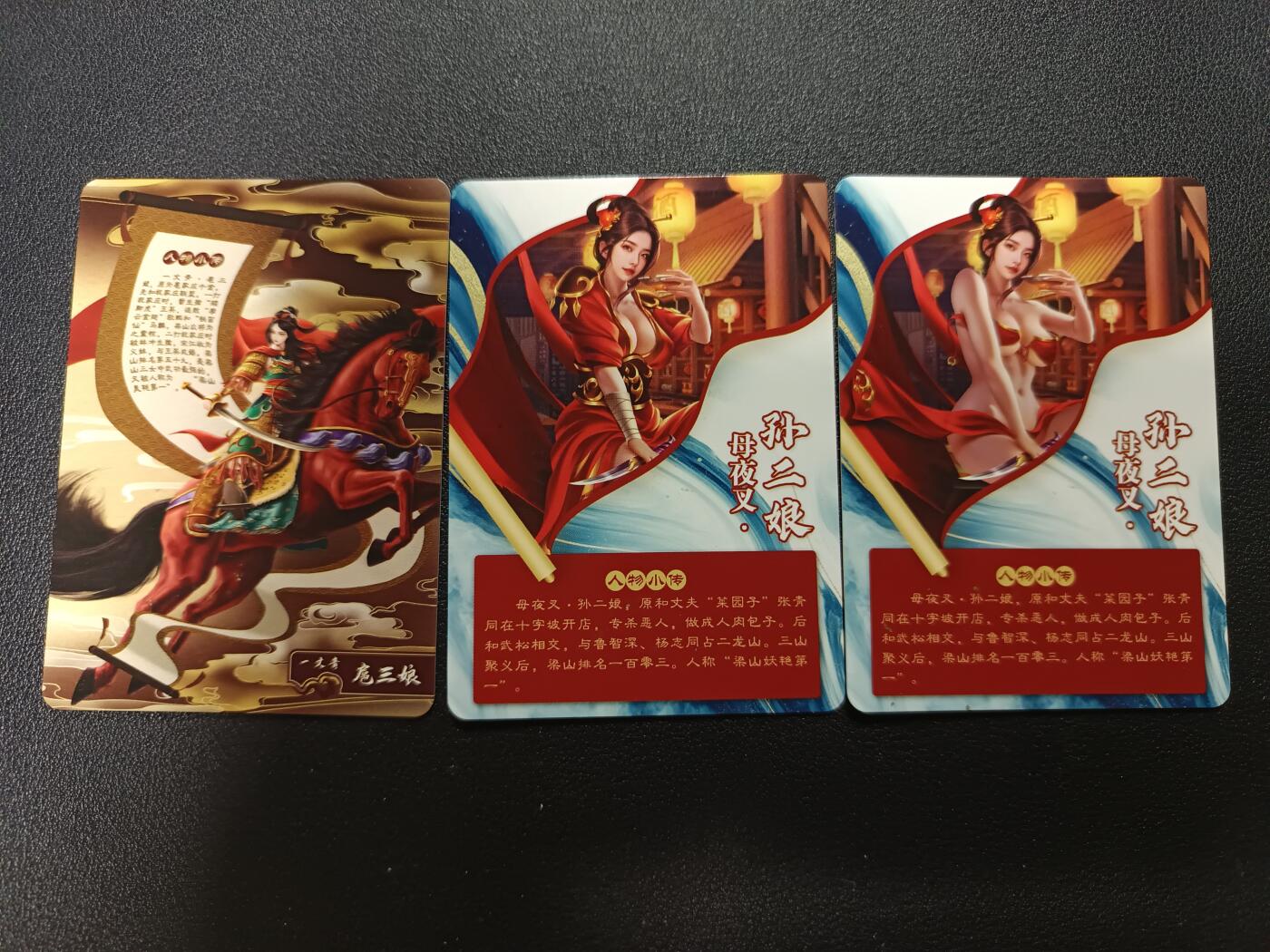 天玑星卡拍第186期《4.9周四截拍》持续收拍收评中 满赠卡需备注